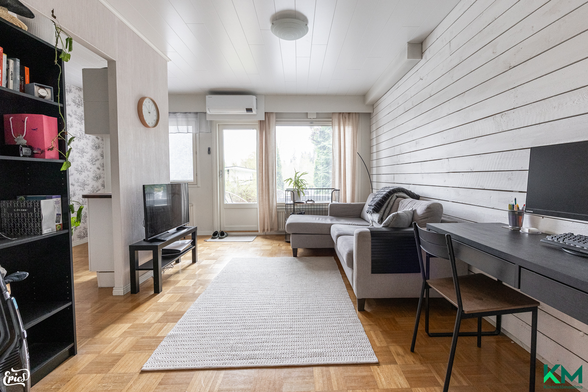 Katepalintie 1, Lempäälä
