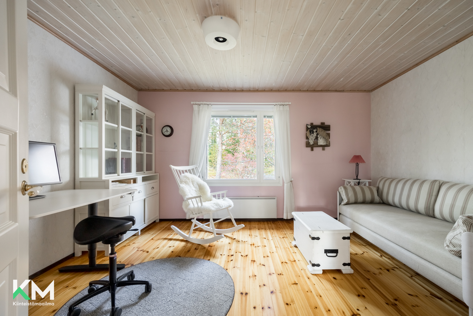 Rakojärventie 64, Kylämä, Kuhmoinen