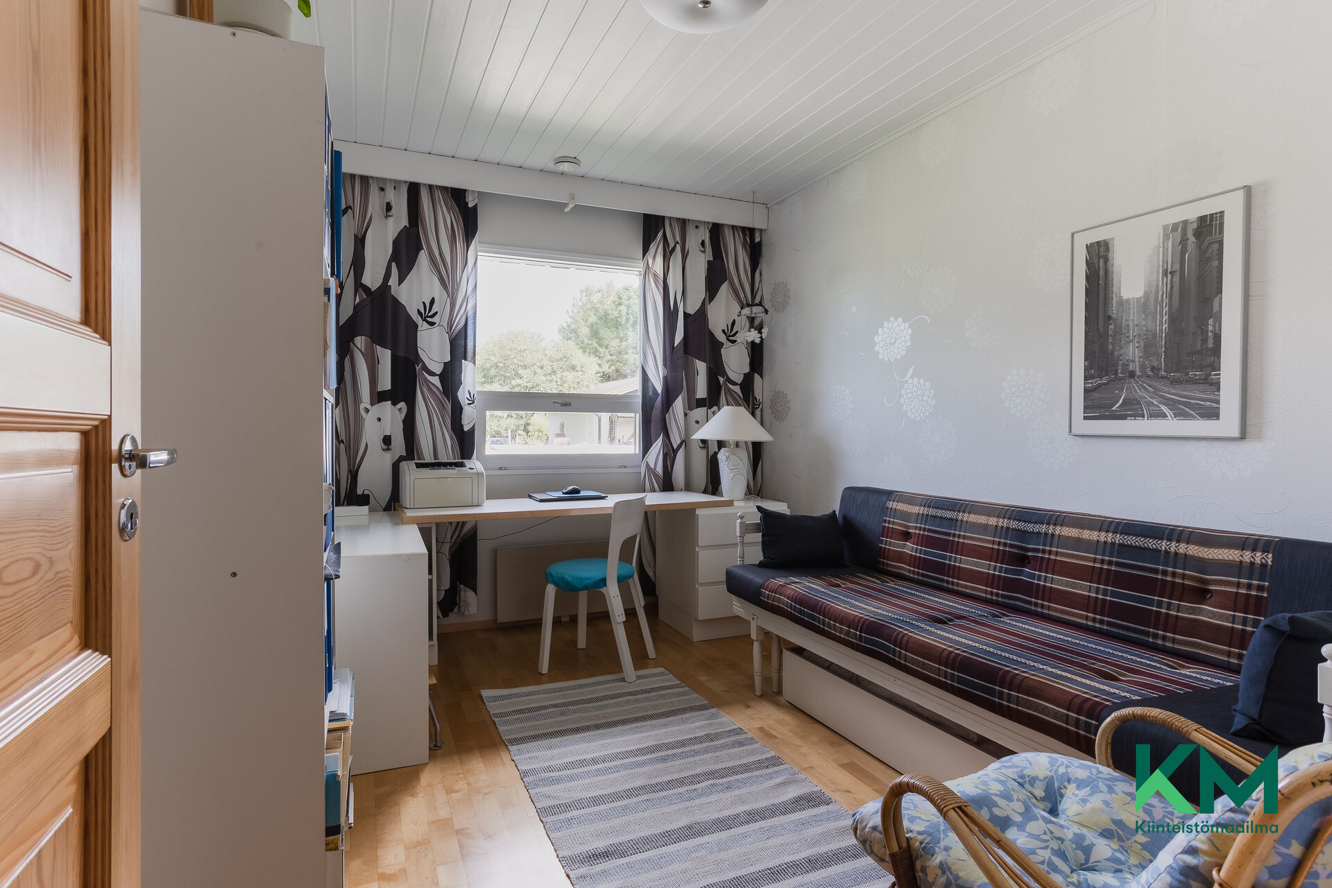 Heiskalankatu 22, Härmälä, Tampere