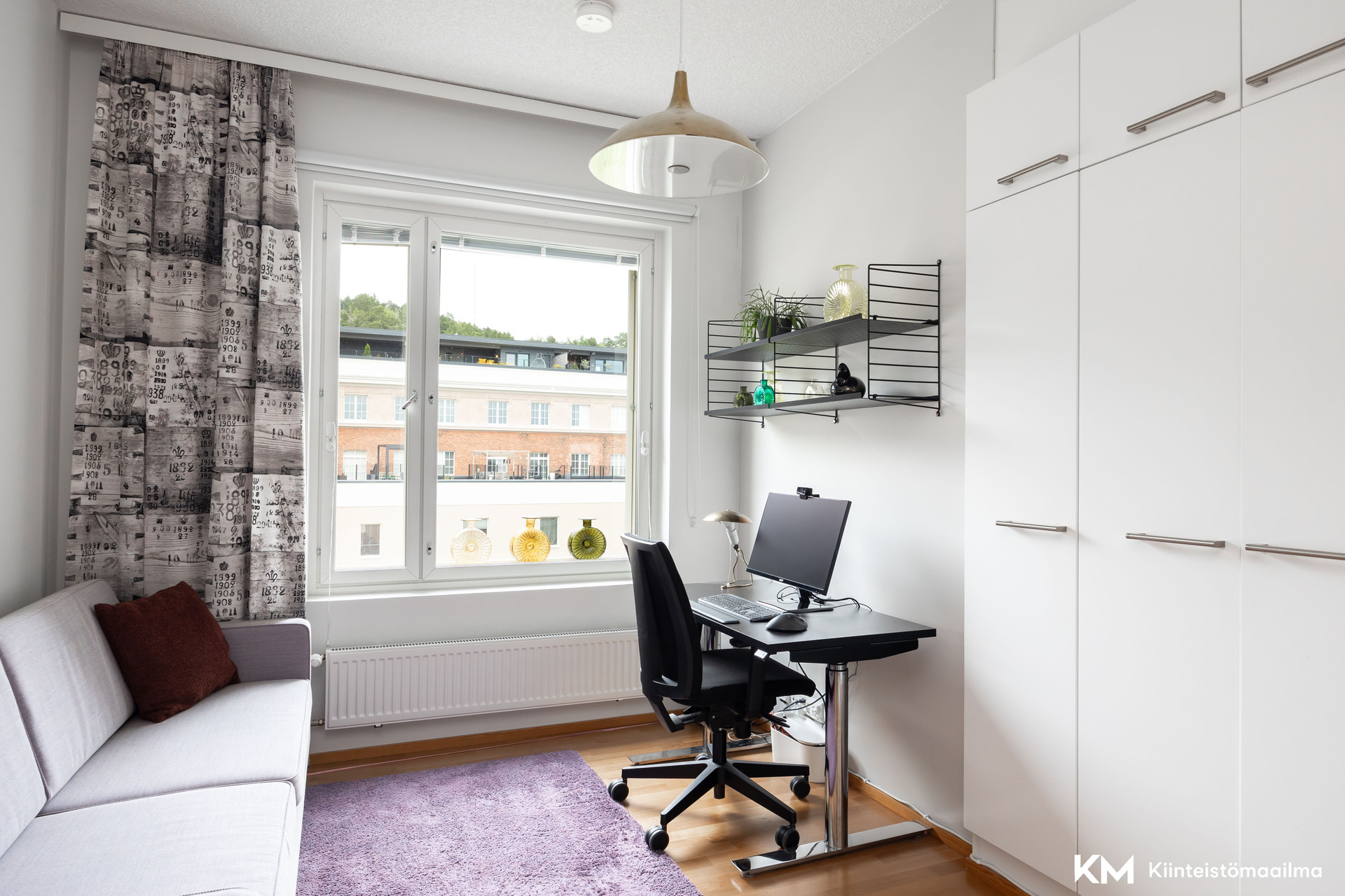 Nahkakuja 15, Pyynikki, Tampere