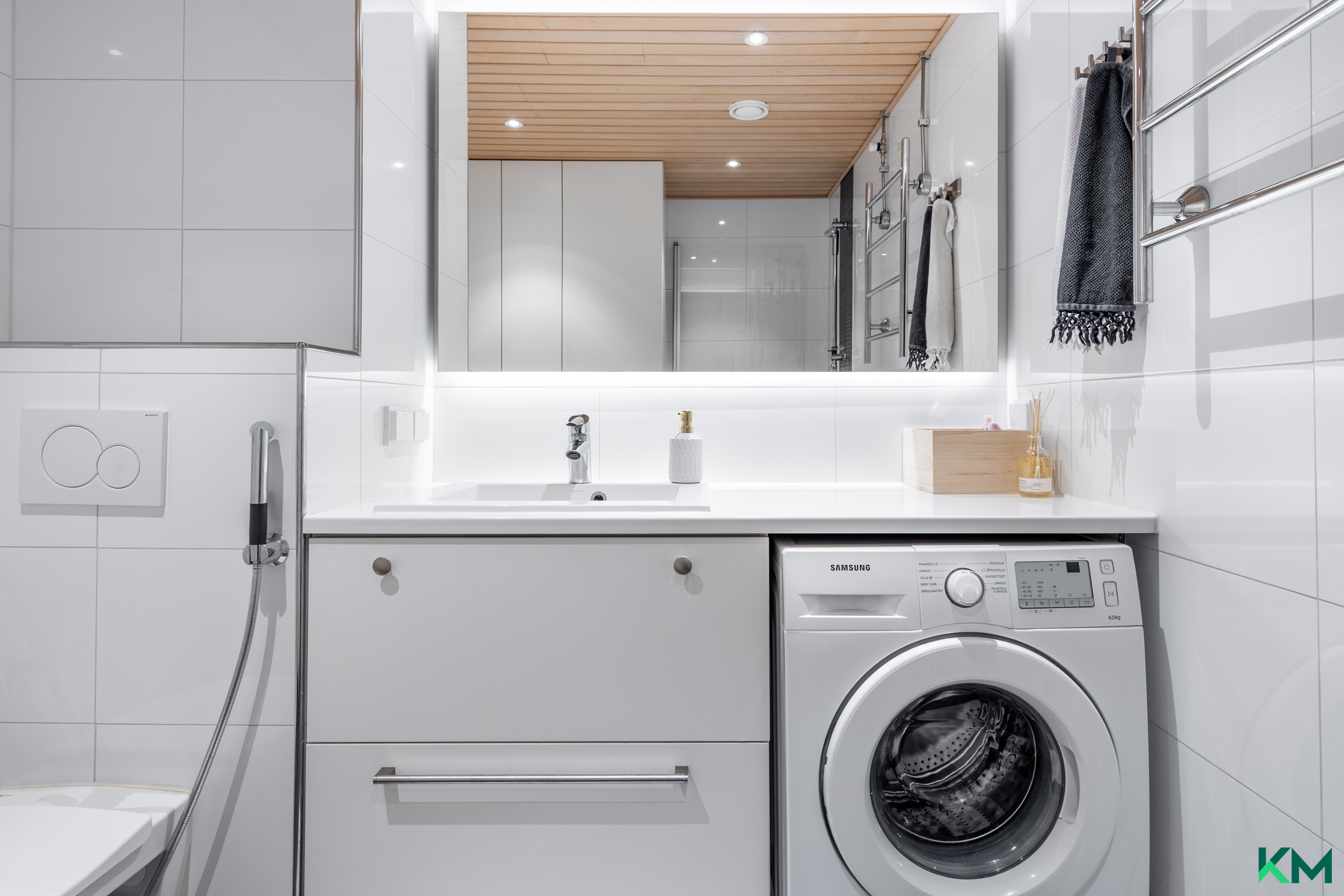 Vesipirtintie 4, Tillinmäki, Espoo