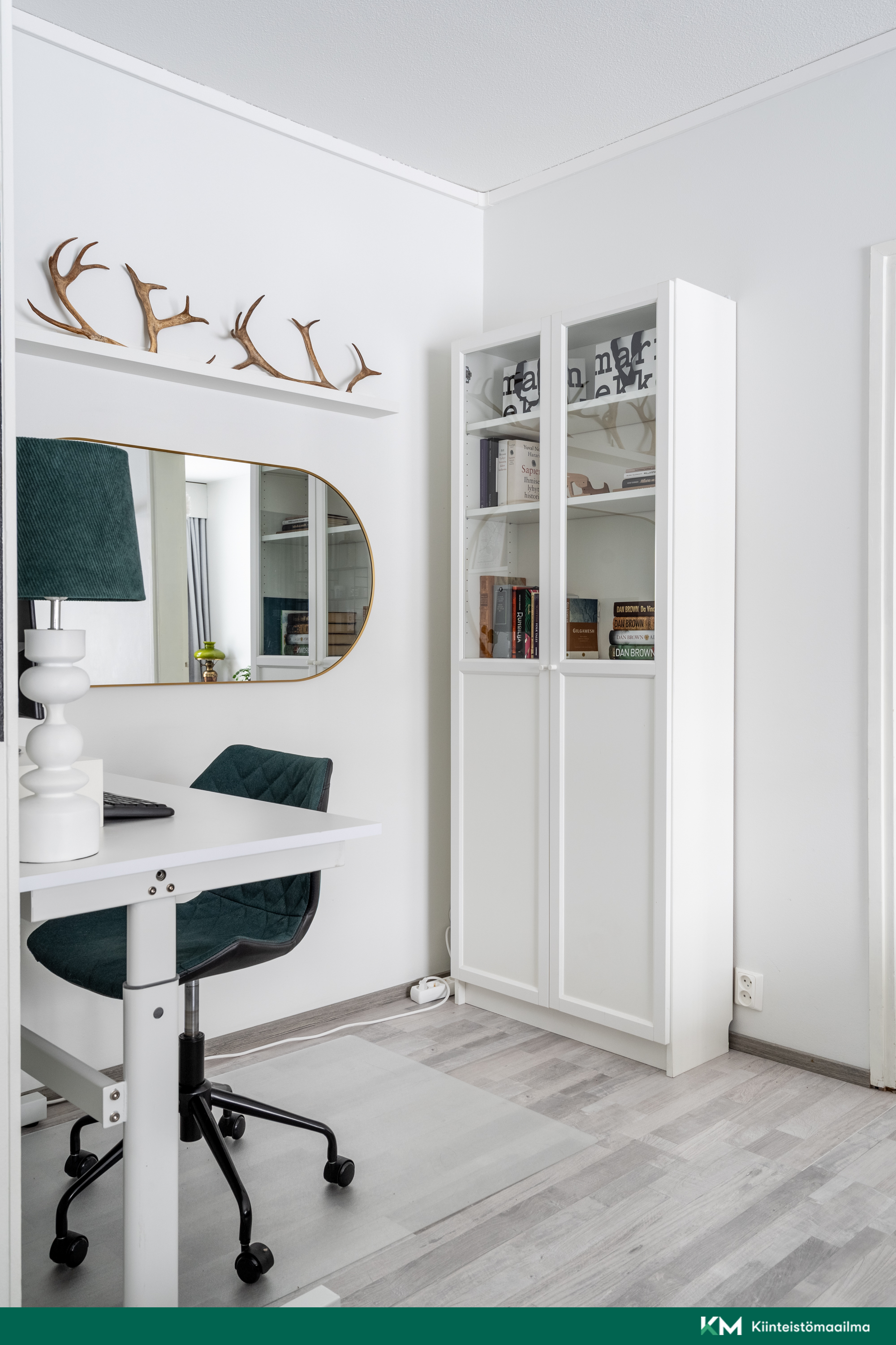 Satamasaarentie 4, Vuosaari, Helsinki