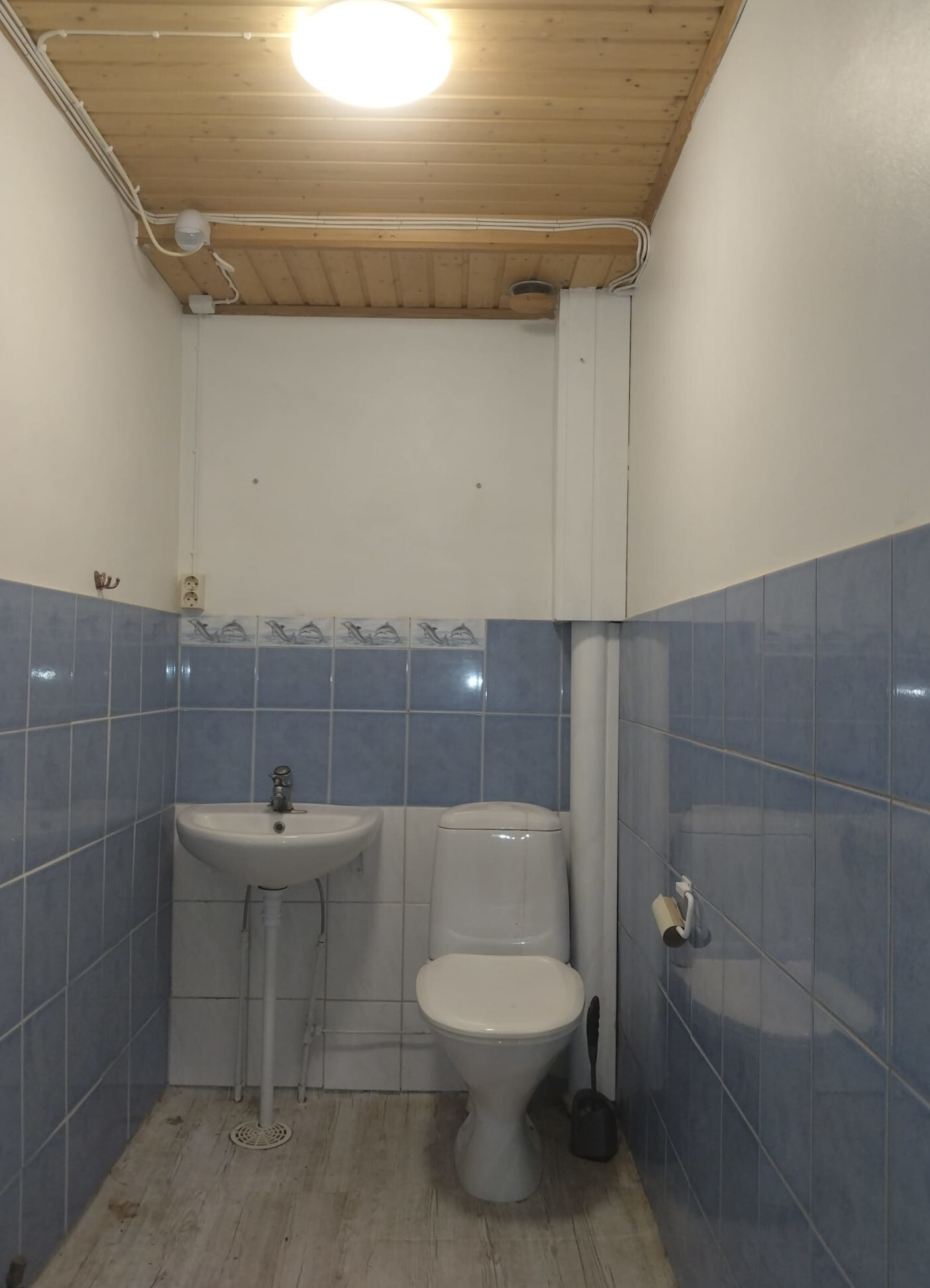Kartanontie 20, Launonen, Loppi