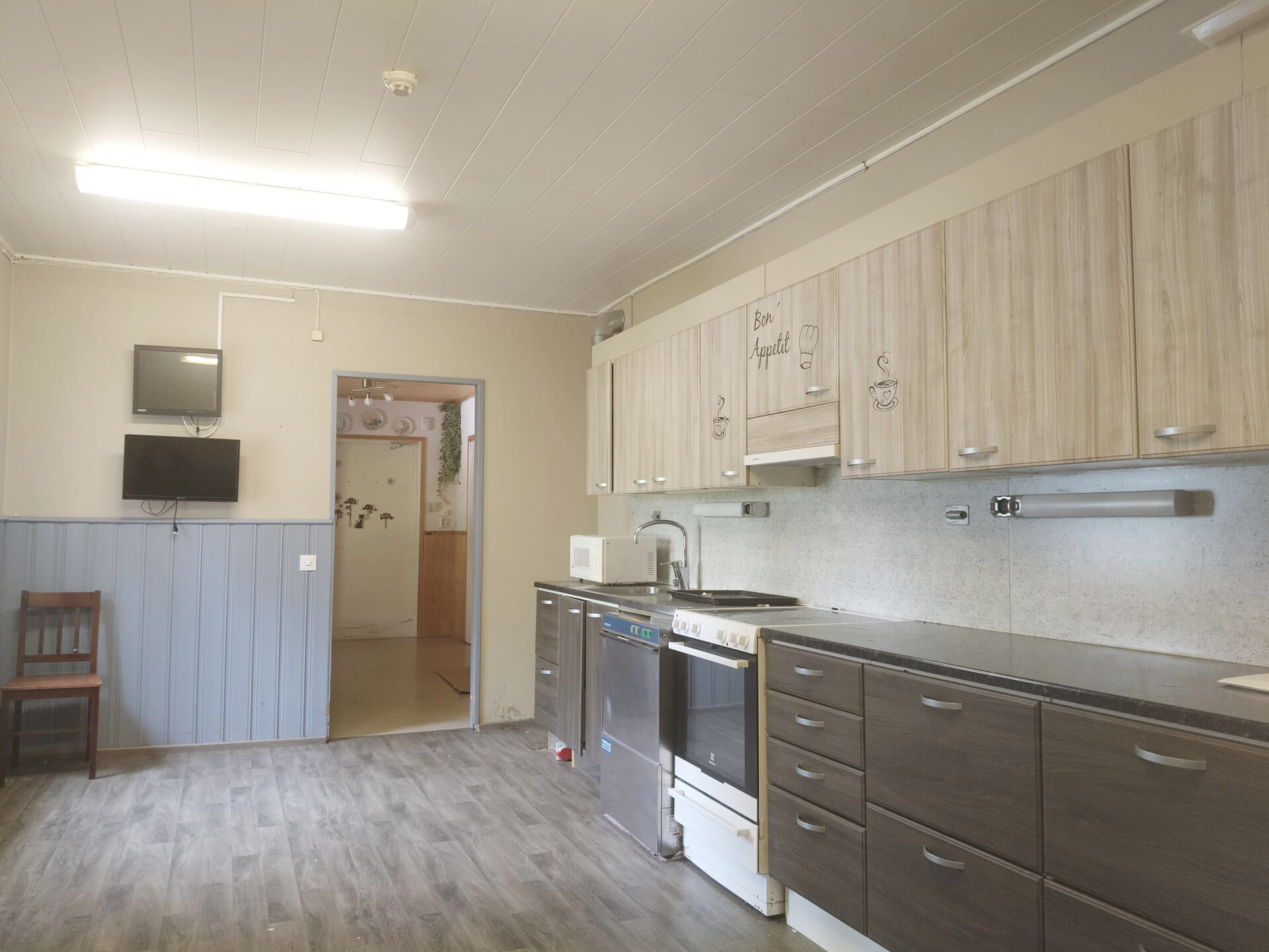 Kartanontie 20, Launonen, Loppi