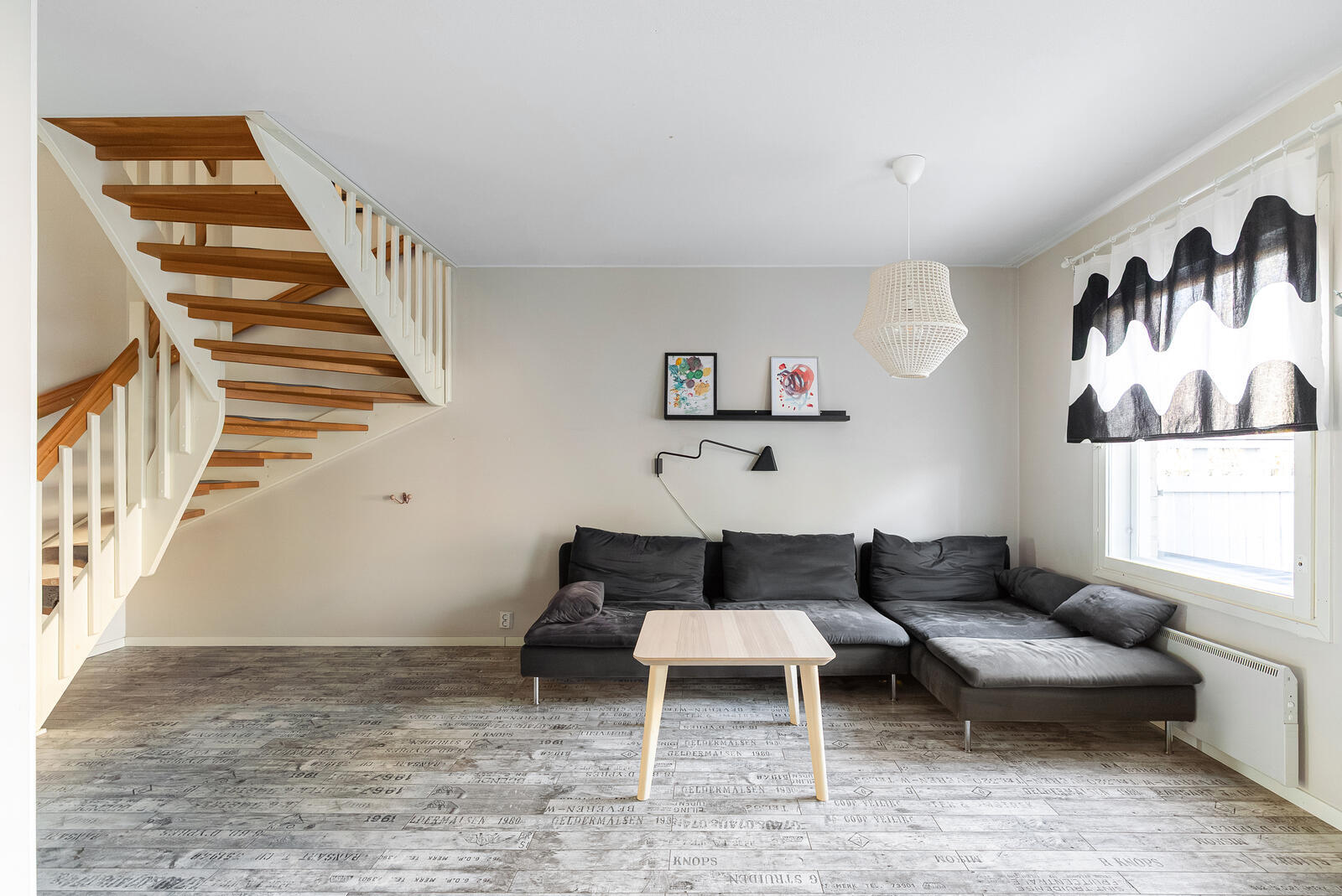 Valtakatu 20, Tehdas, Hyvinkää