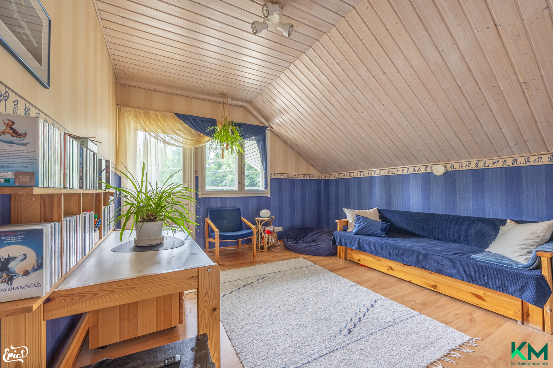 Hirvonpolku 60, Hirvo, Pälkäne