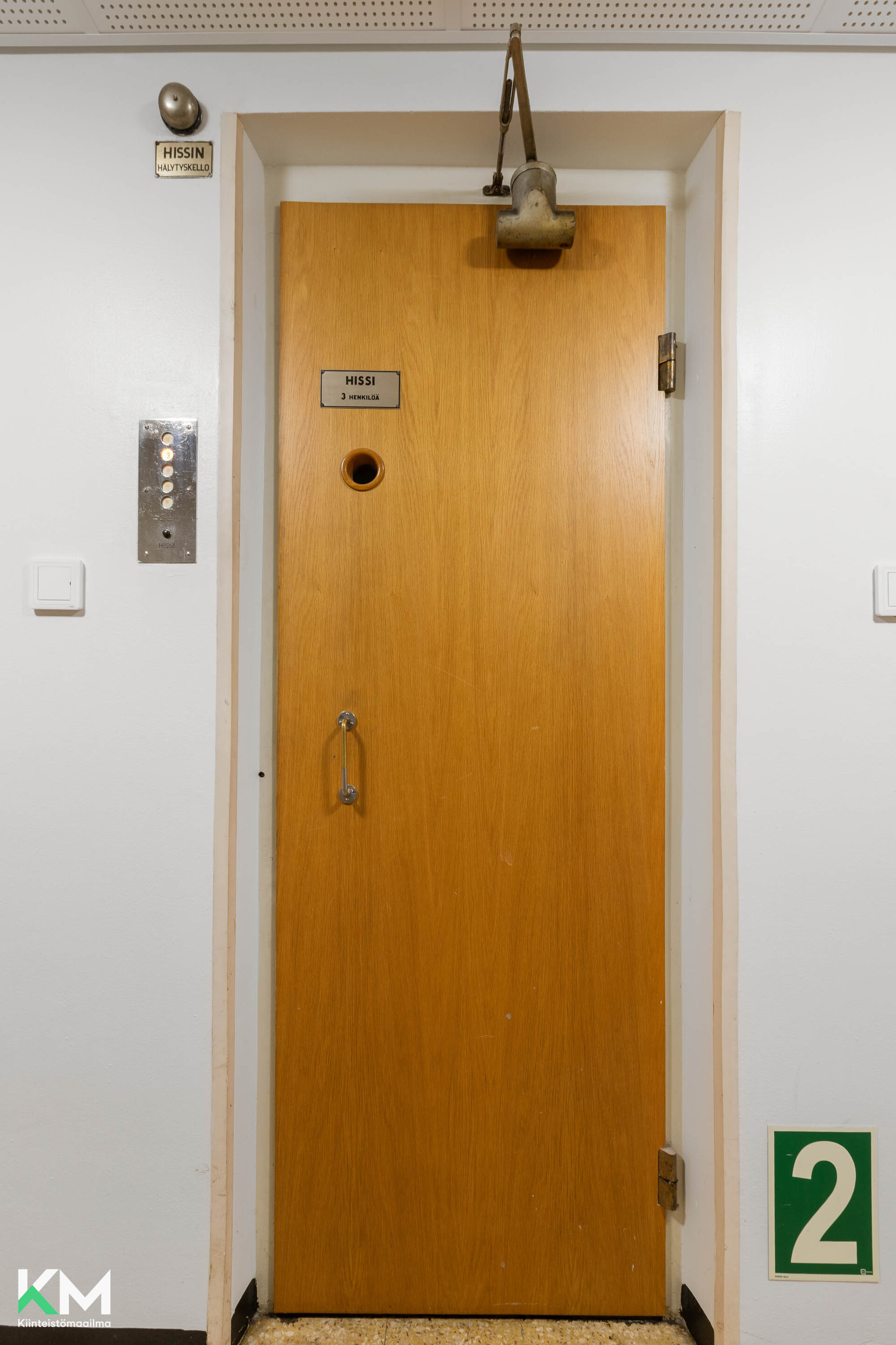 Vuorikatu 1, Keskusta, Lahti