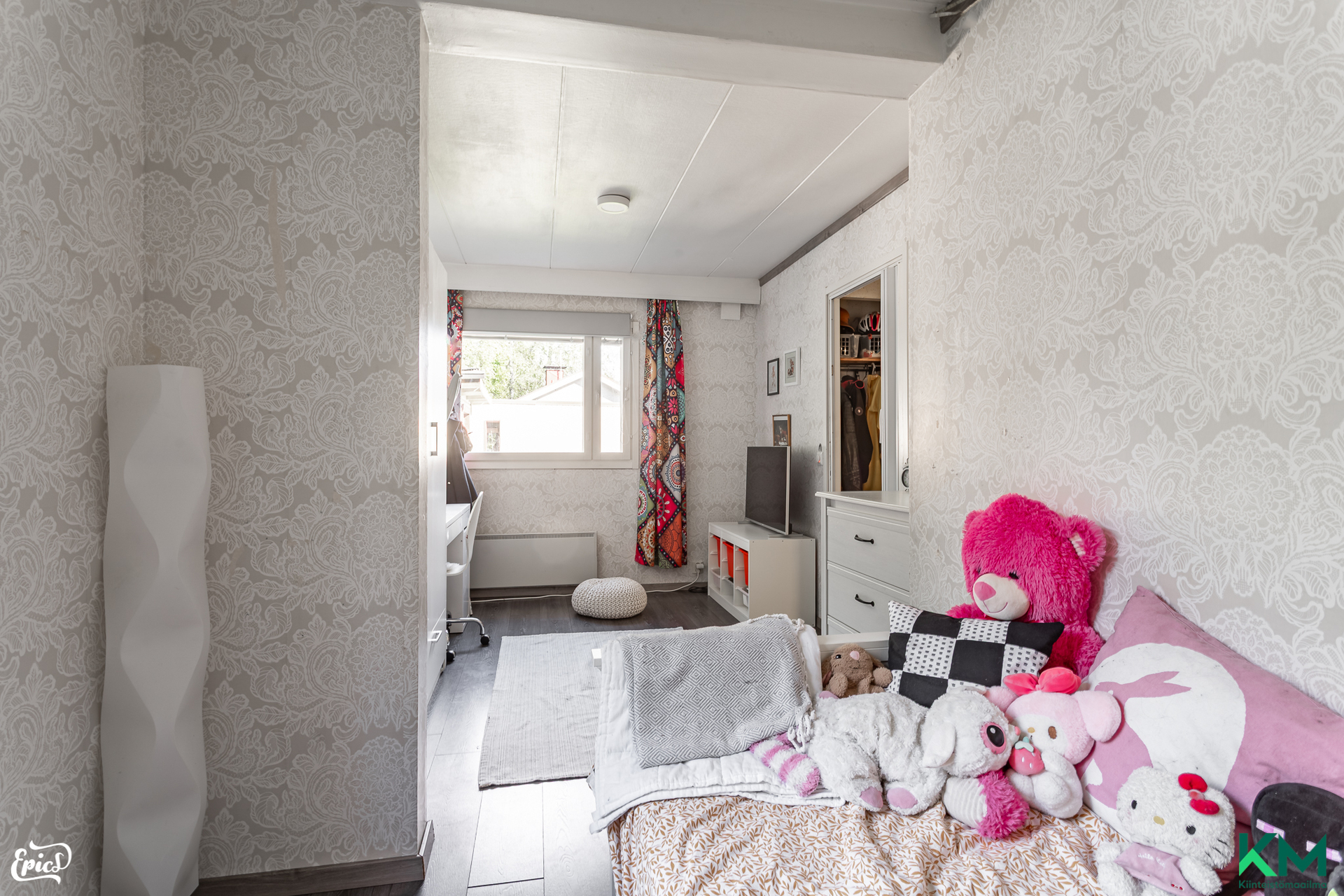 Ojaniityntie 11, Ikuri, Tampere