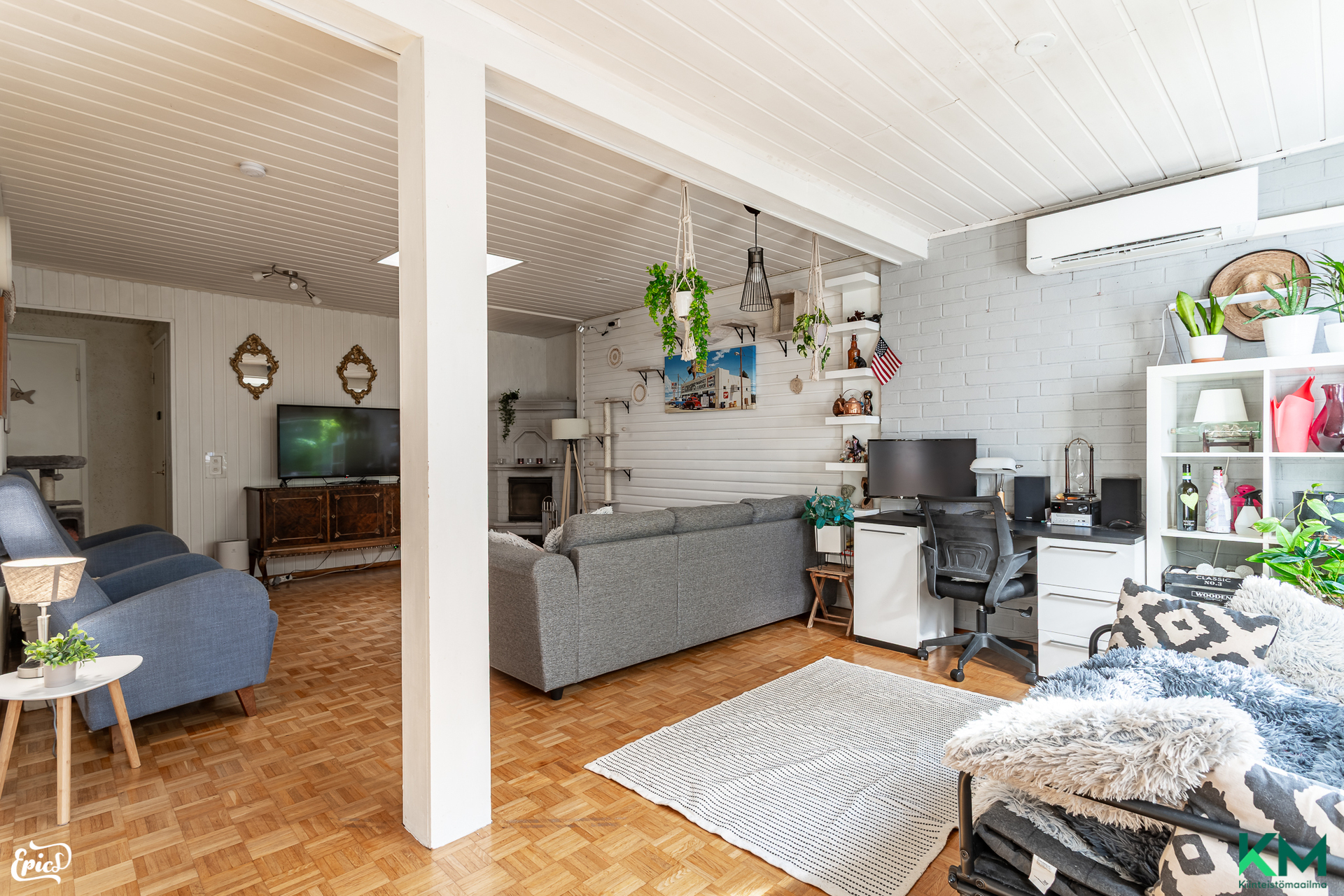 Ojaniityntie 11, Ikuri, Tampere