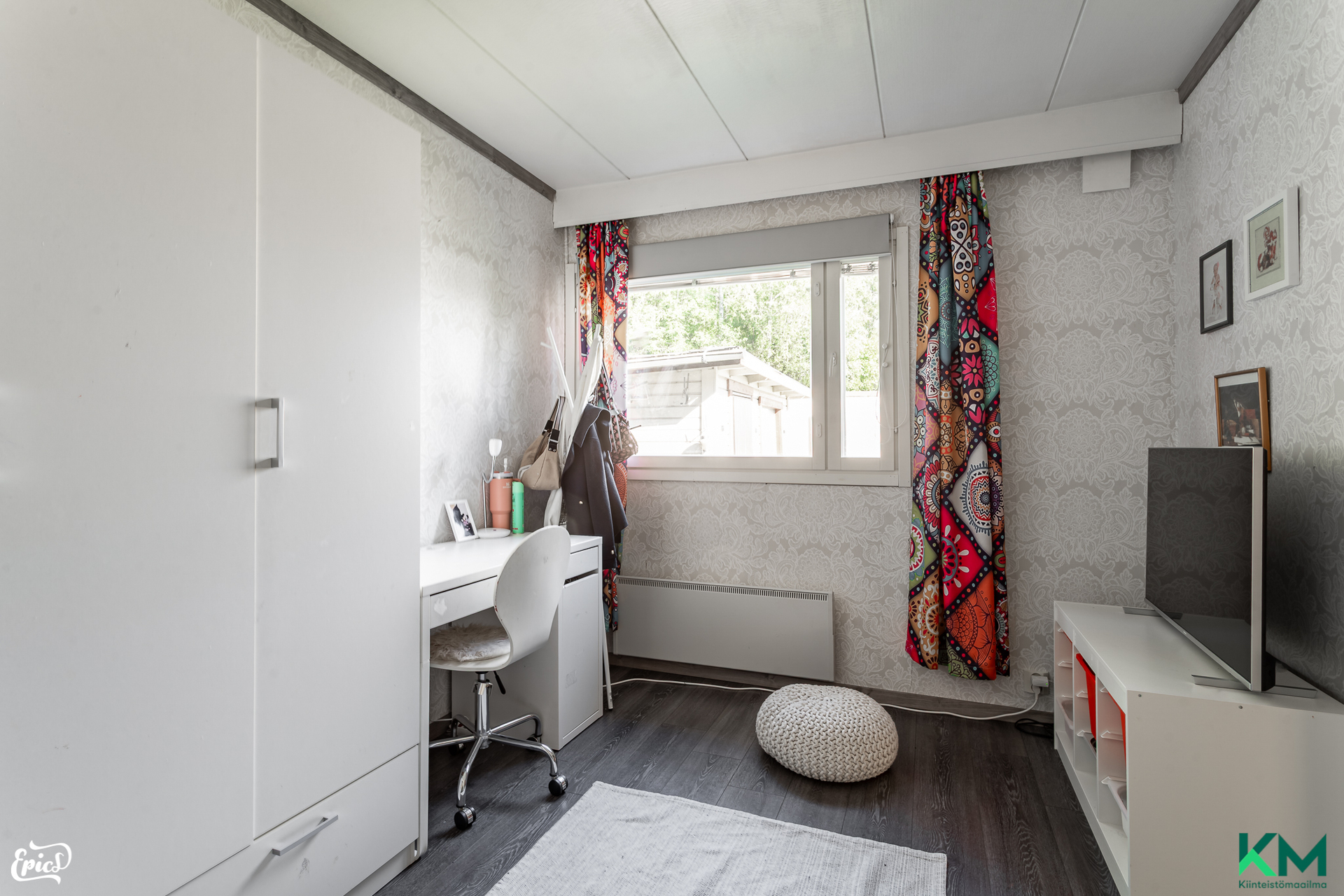 Ojaniityntie 11, Ikuri, Tampere