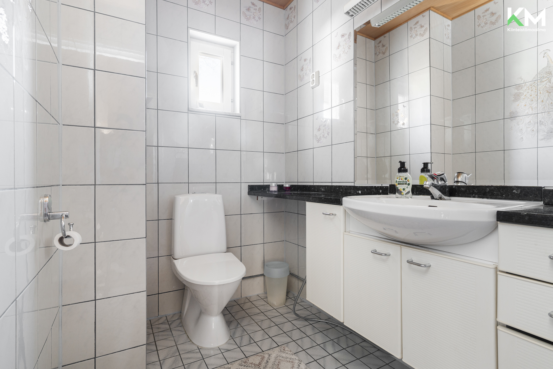 Välimetsänkuja 7, Helsinki