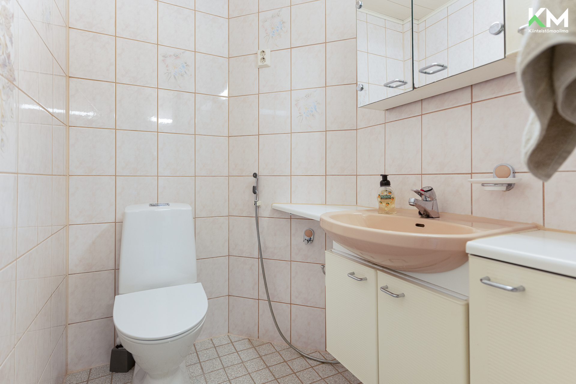 Välimetsänkuja 7, Helsinki