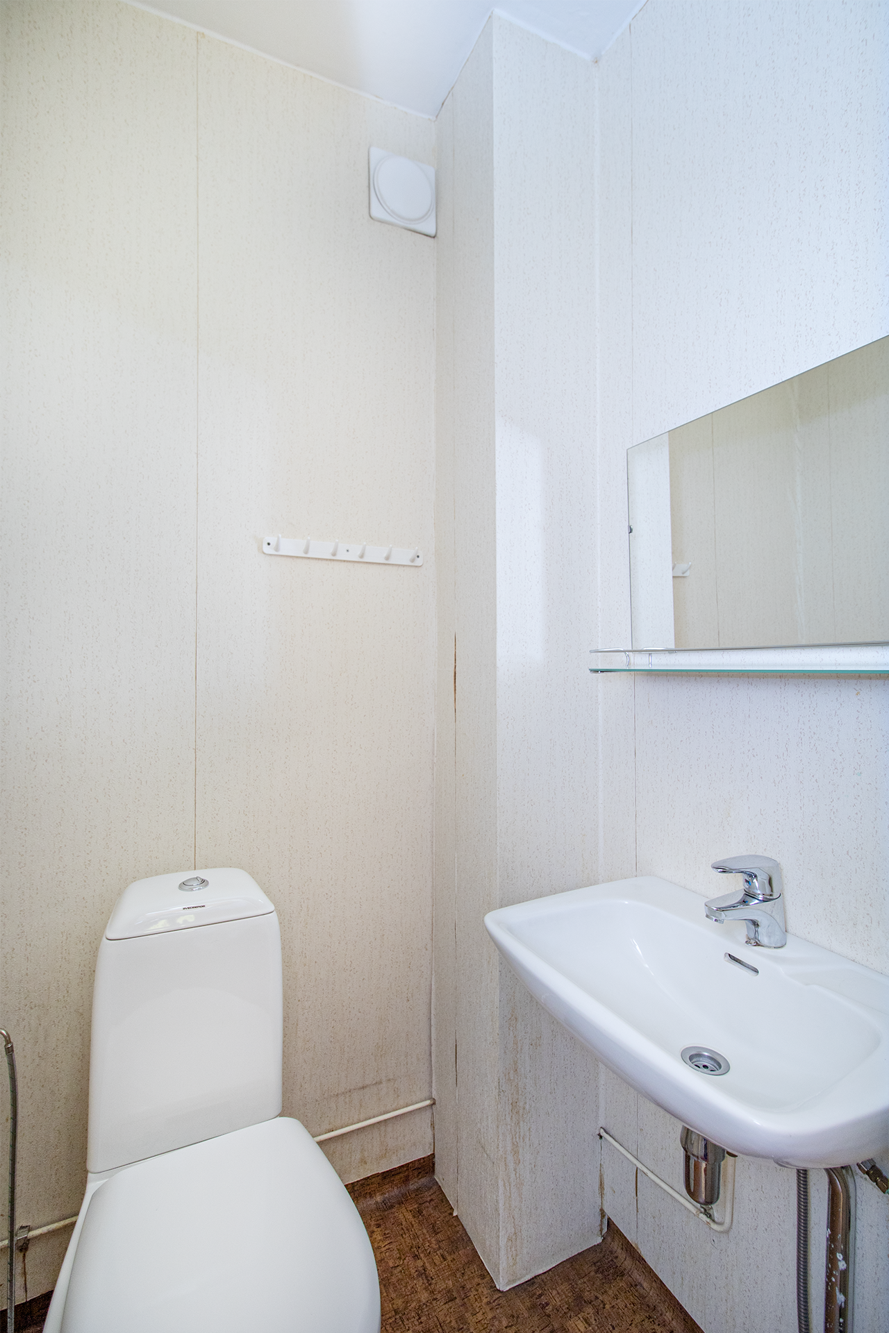 Erillinen wc.