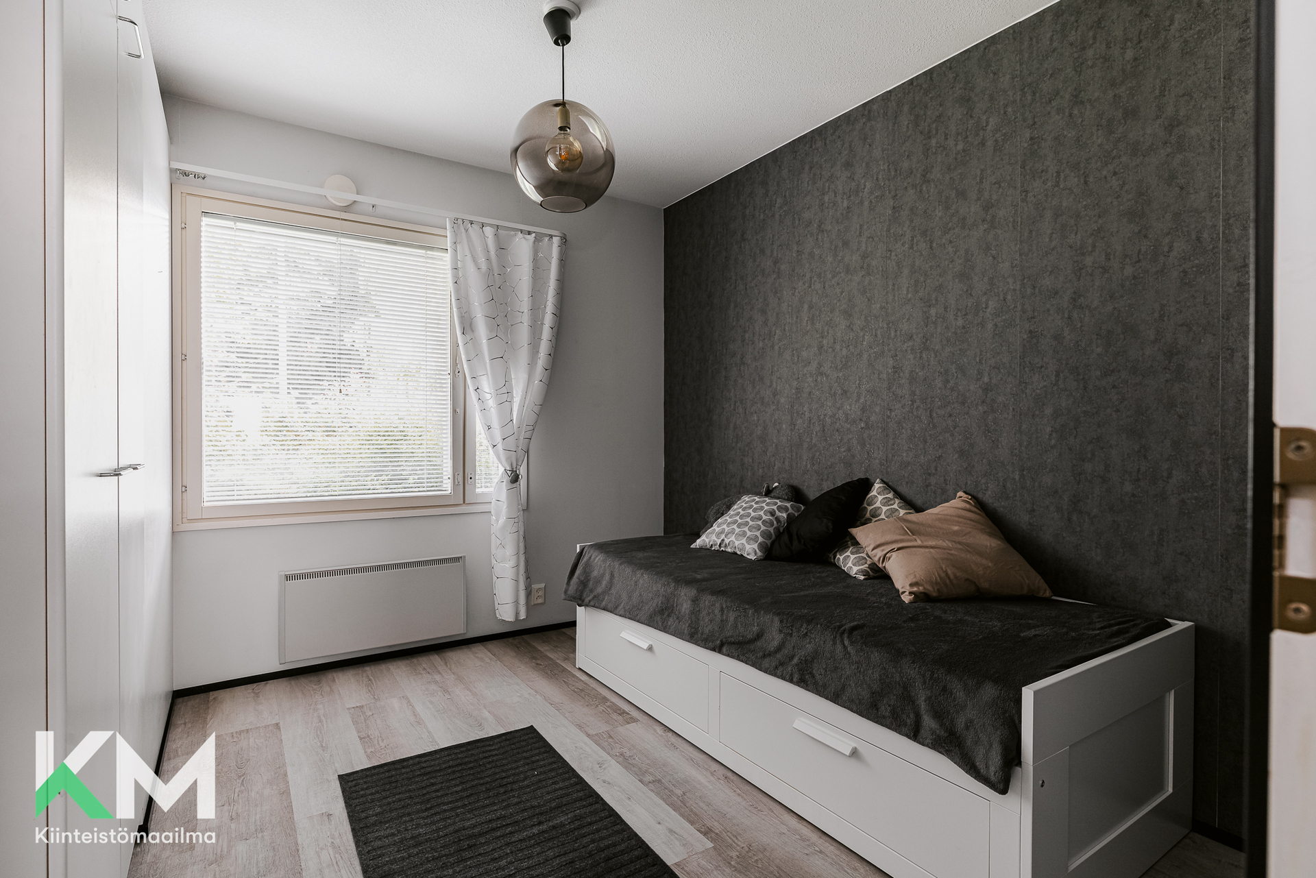 Jussinraitti 44, Hallila, Seinäjoki