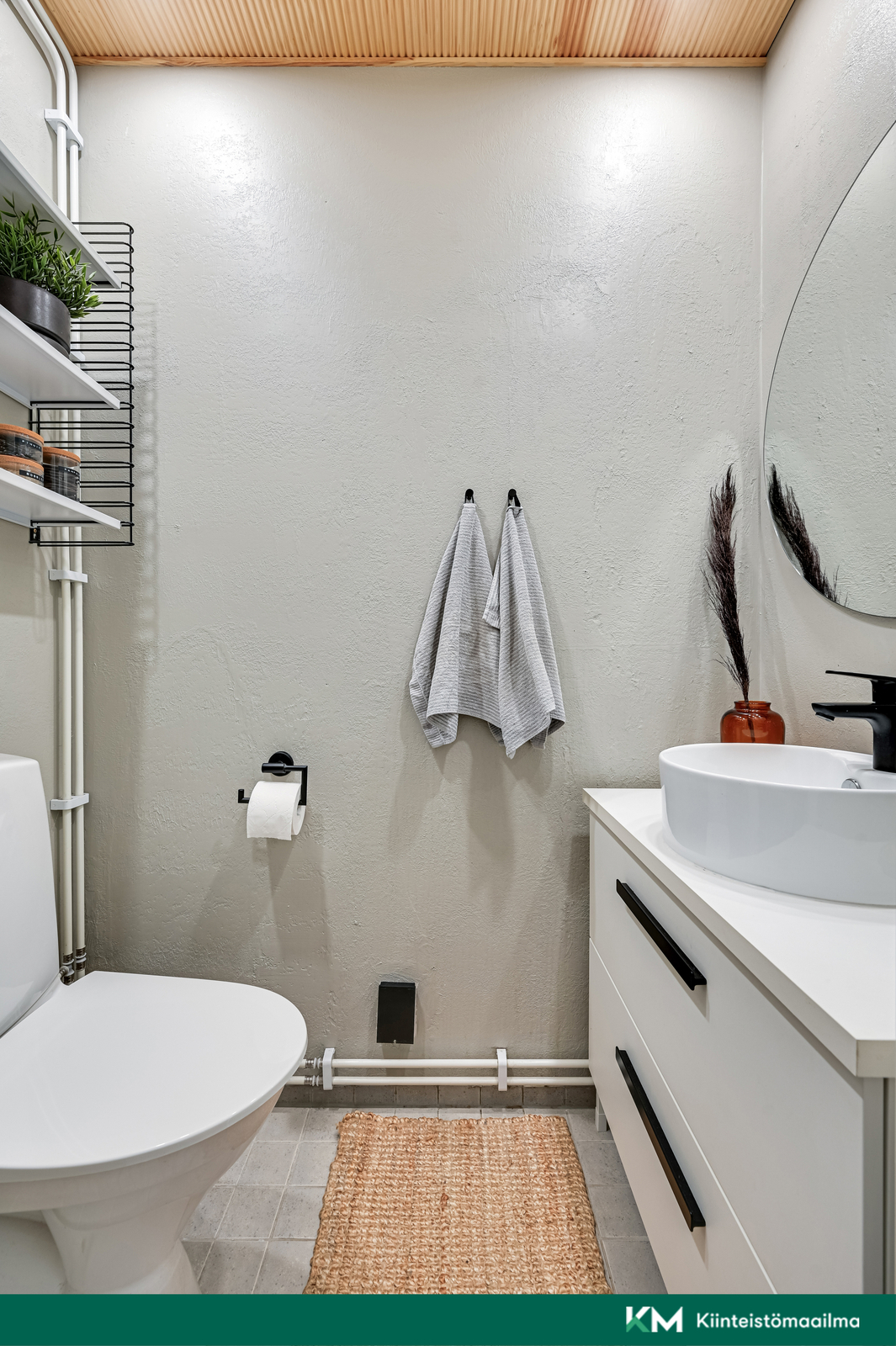 Härkävaljakontie 5, Ala-Tikkurila, Helsinki