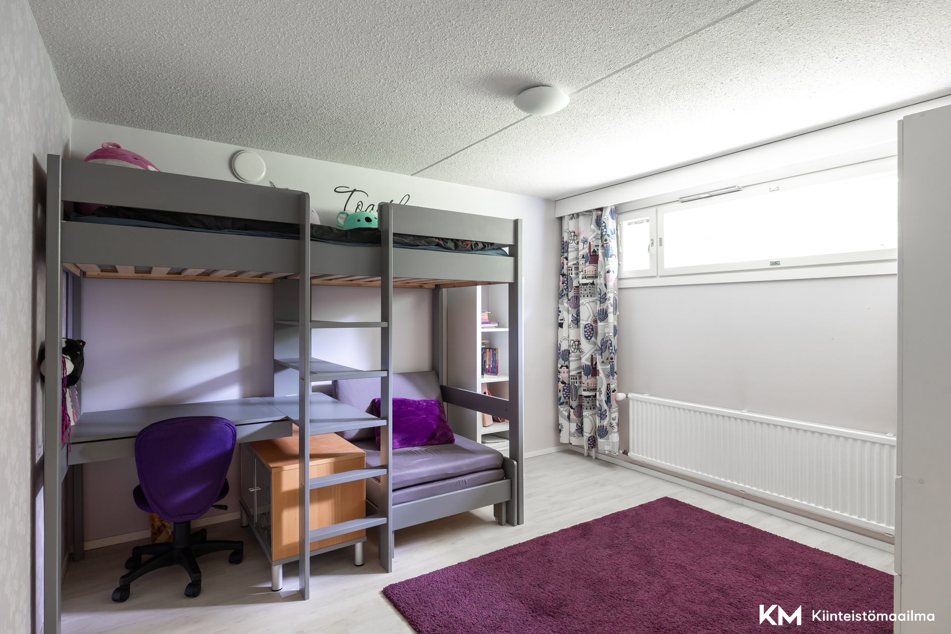 Pihtakuusenkuja 3, Peltolammi, Tampere