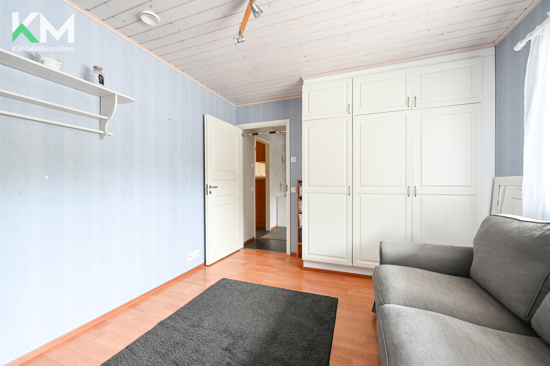 Kantoniementie 25, Mieto, Kurikka