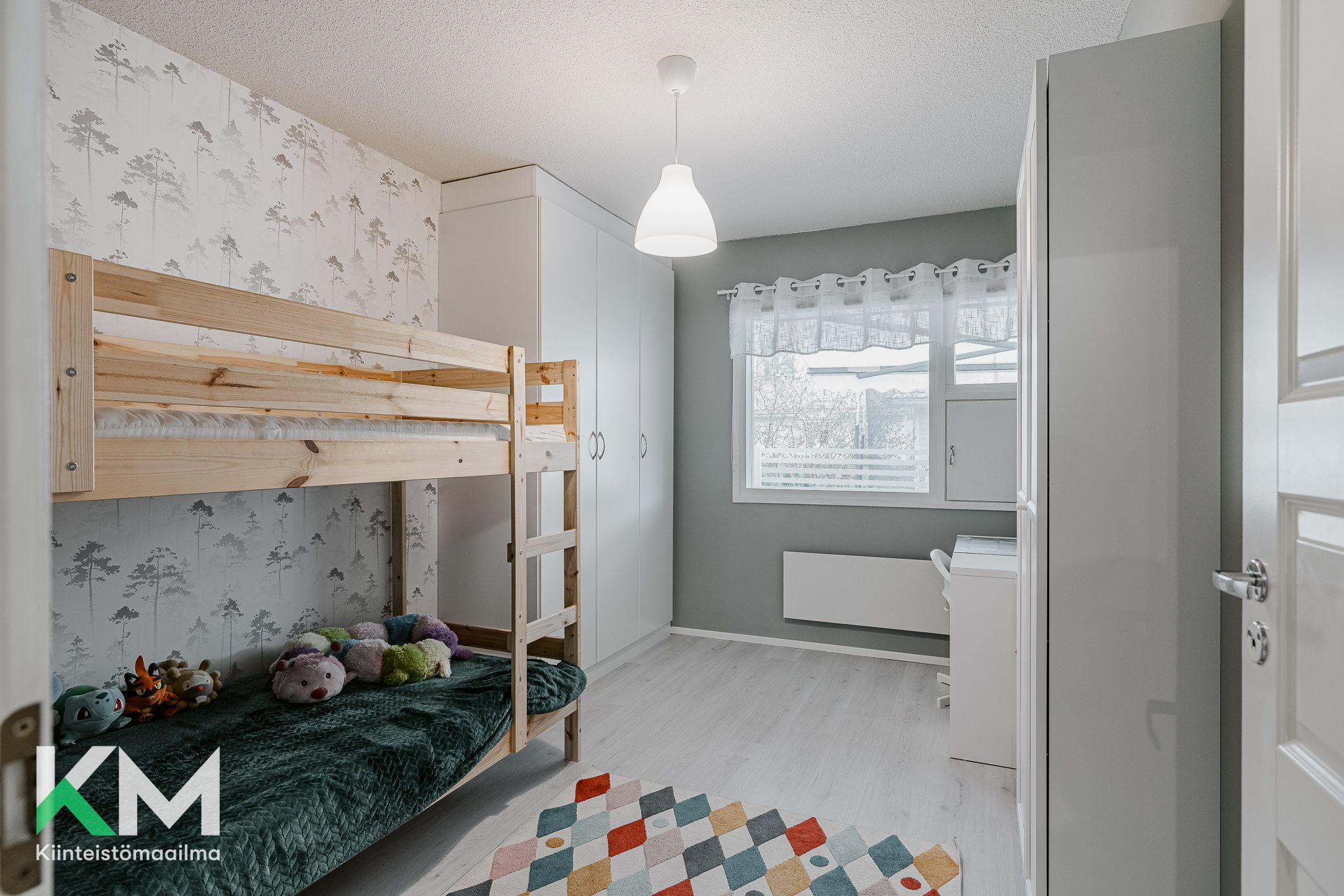 Myllytie 7, Nurmo, Seinäjoki