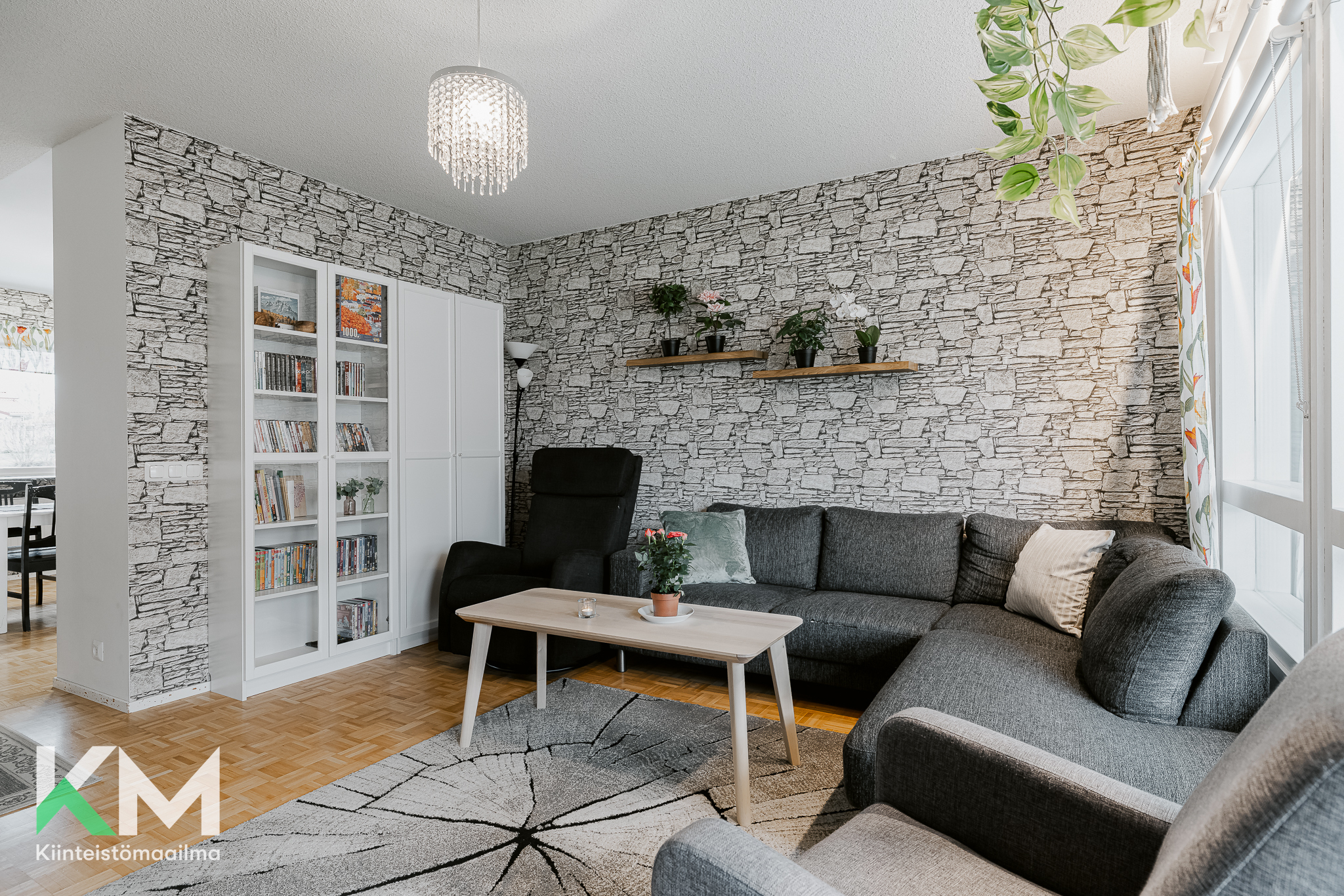 Myllytie 7, Nurmo, Seinäjoki