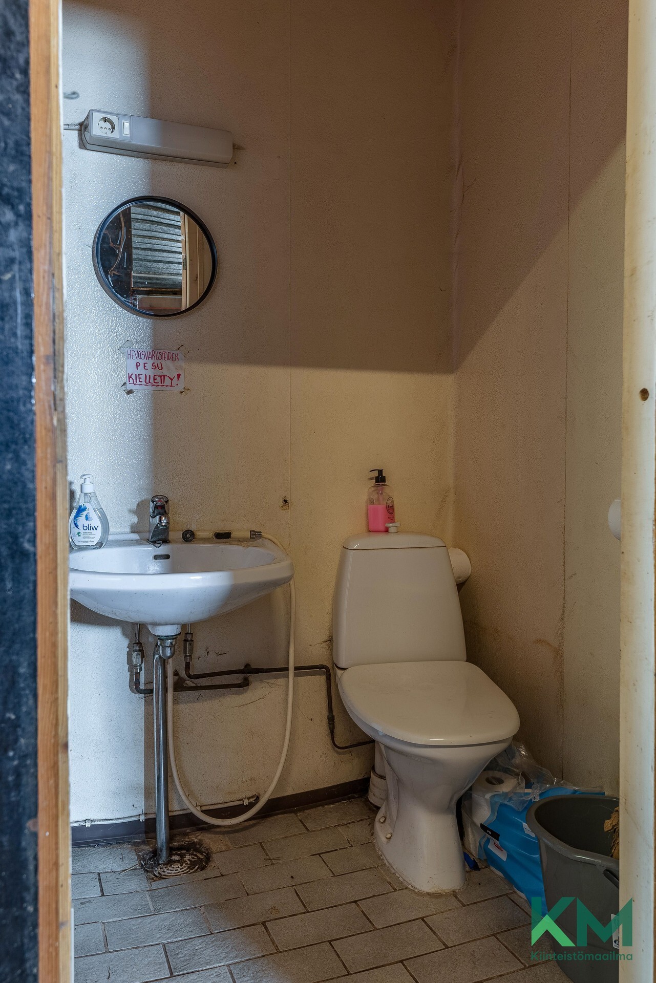 Tallin wc
