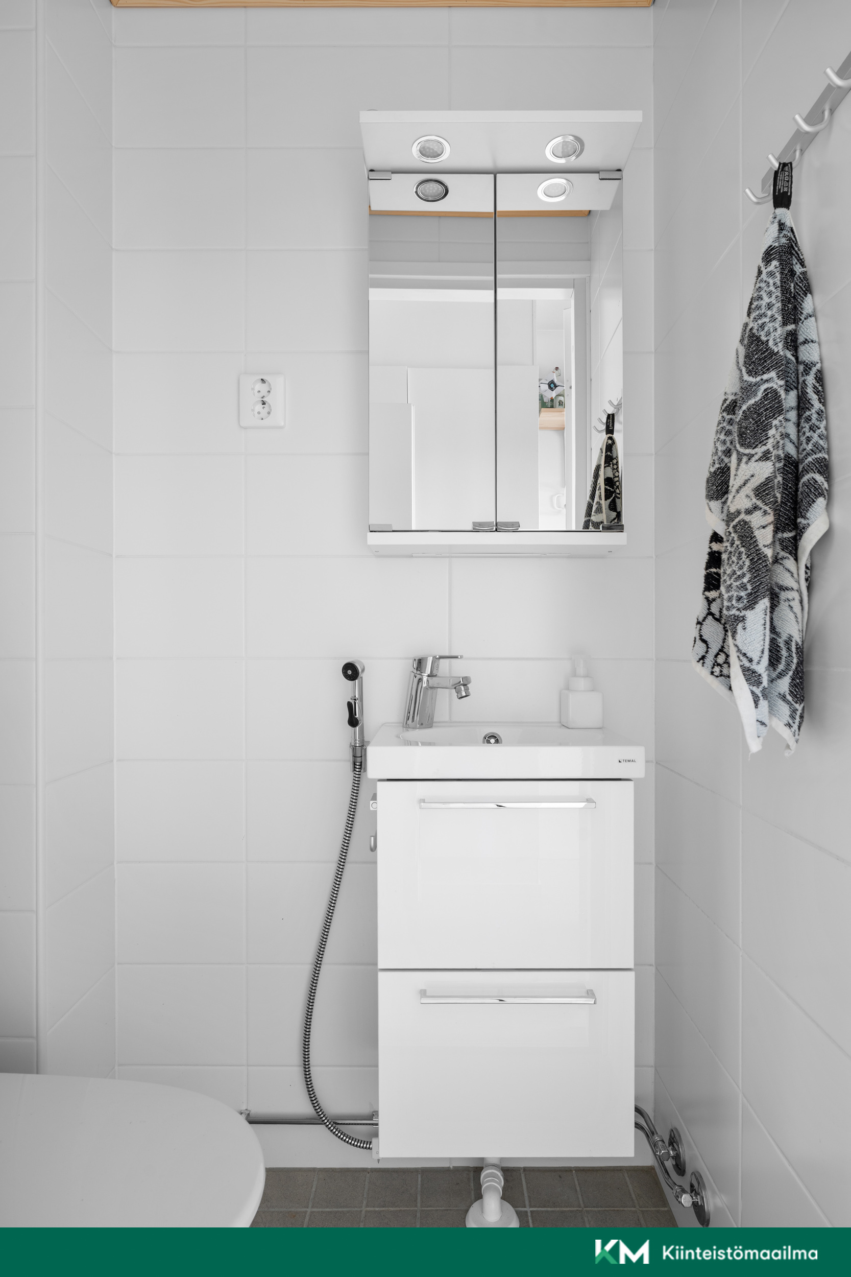 Nupurinkartanontie 4, Nupuri, Espoo