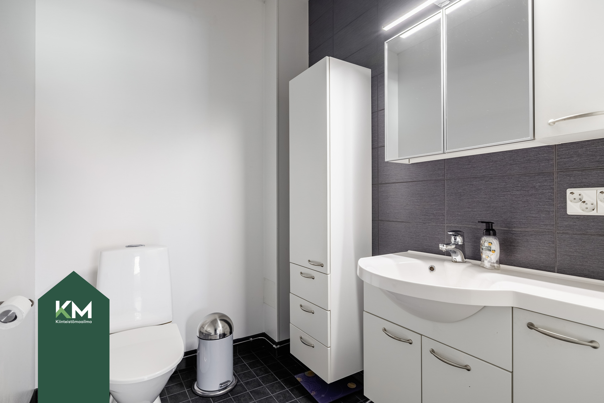 Ensimmäinen WC
