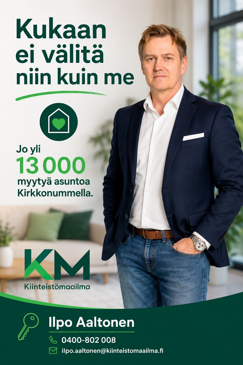 Virvatulenkuja 1, Laajakallio, Kirkkonummi