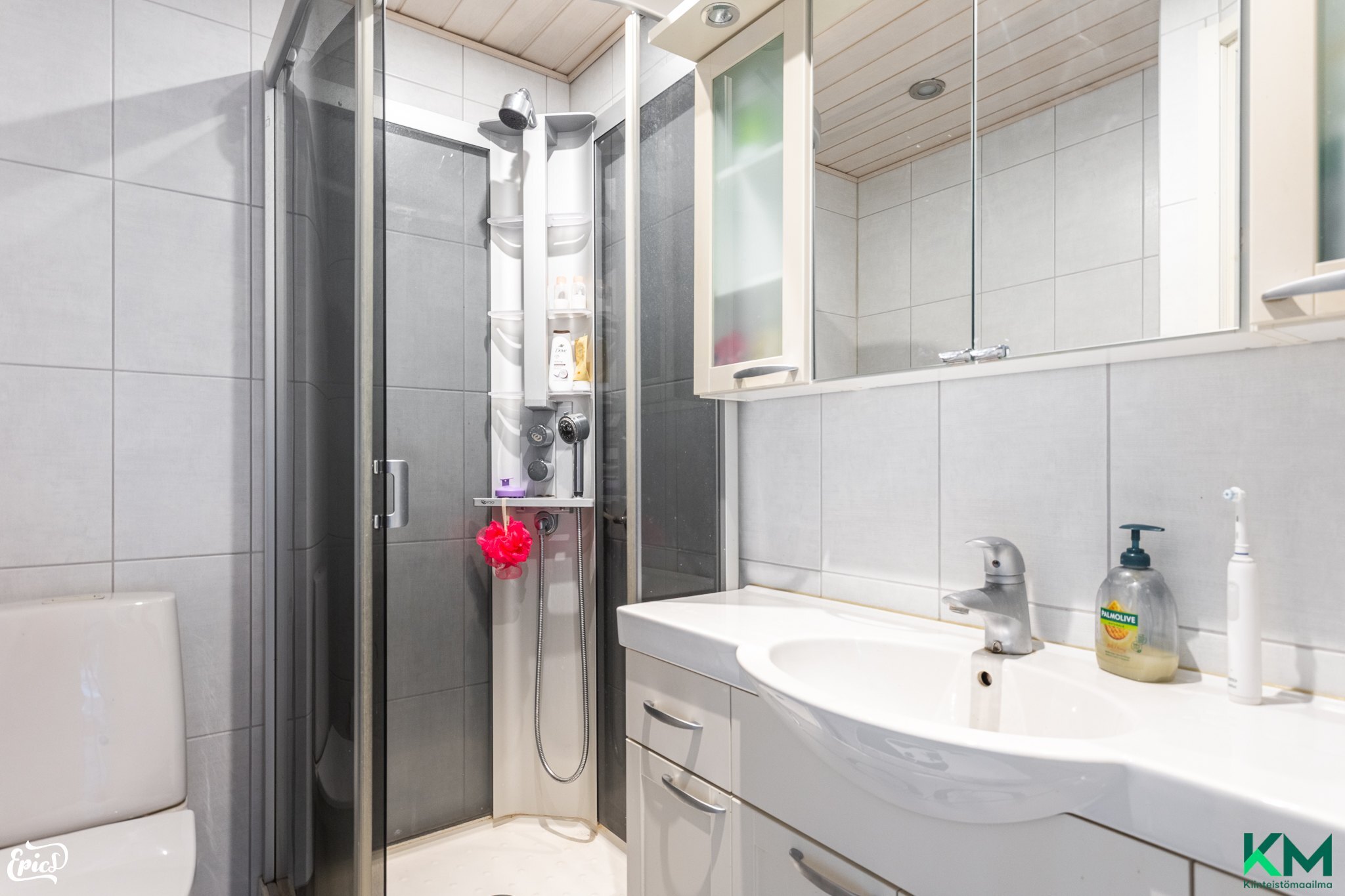 Katepalintie 3, Lempäälä