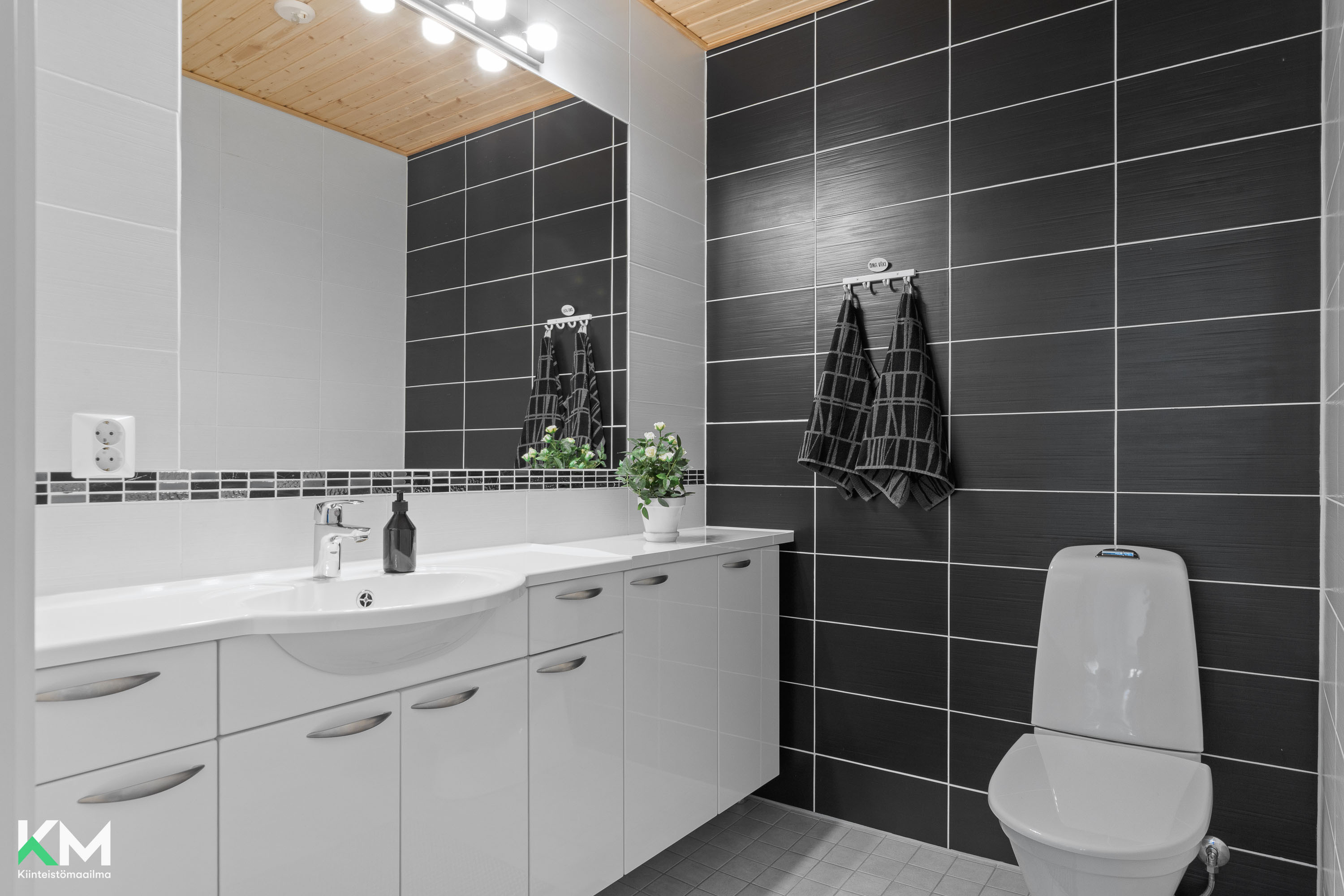 Tuliniementie 8, Vantaa