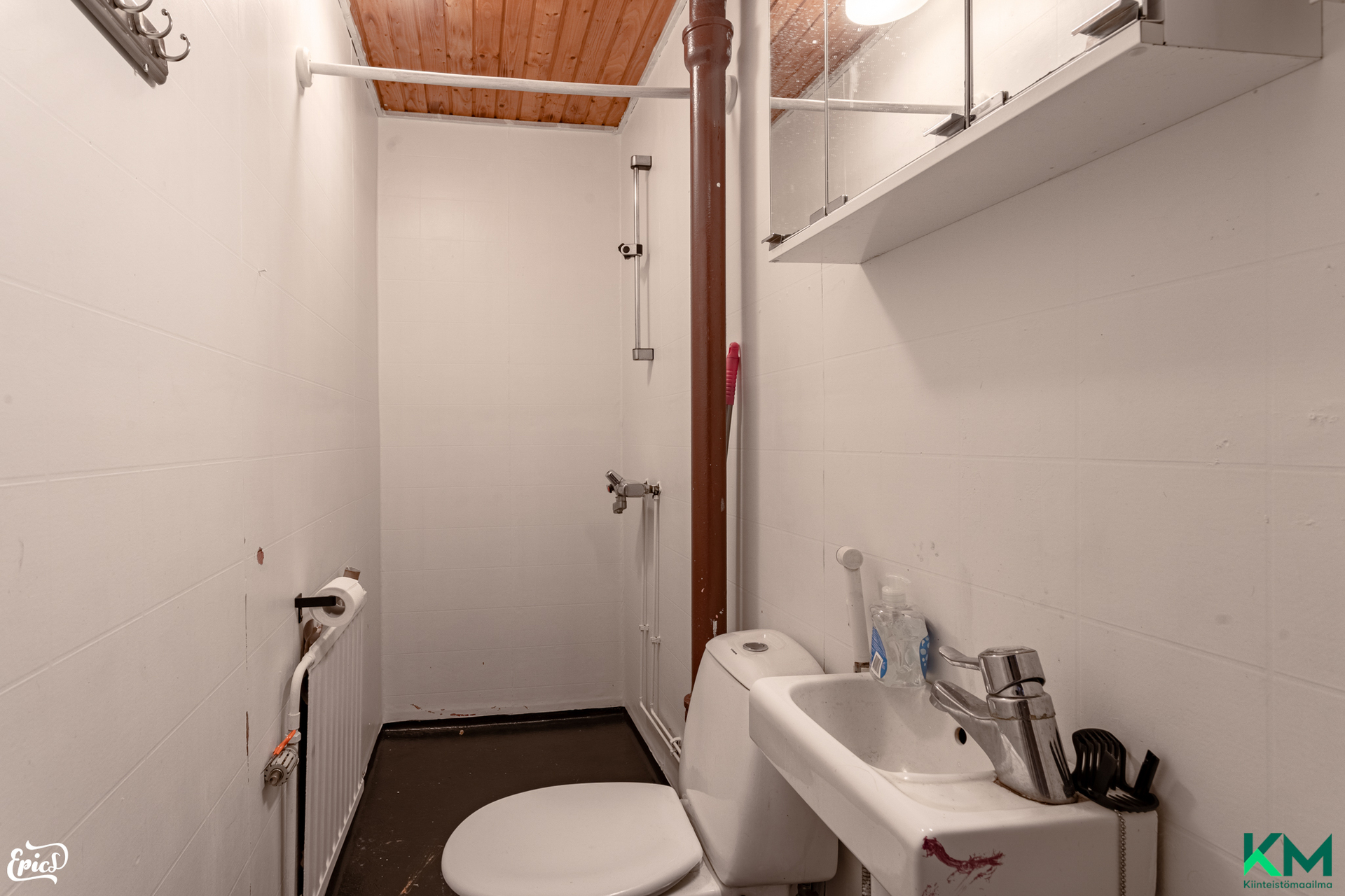 Hiukkastentie 2, Hämeenkyrö