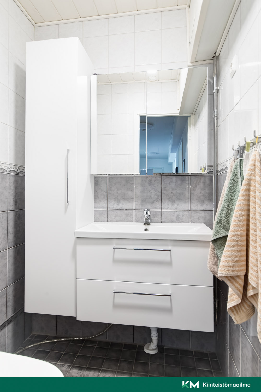 Kylväjäntie 2, Ikuri, Tampere