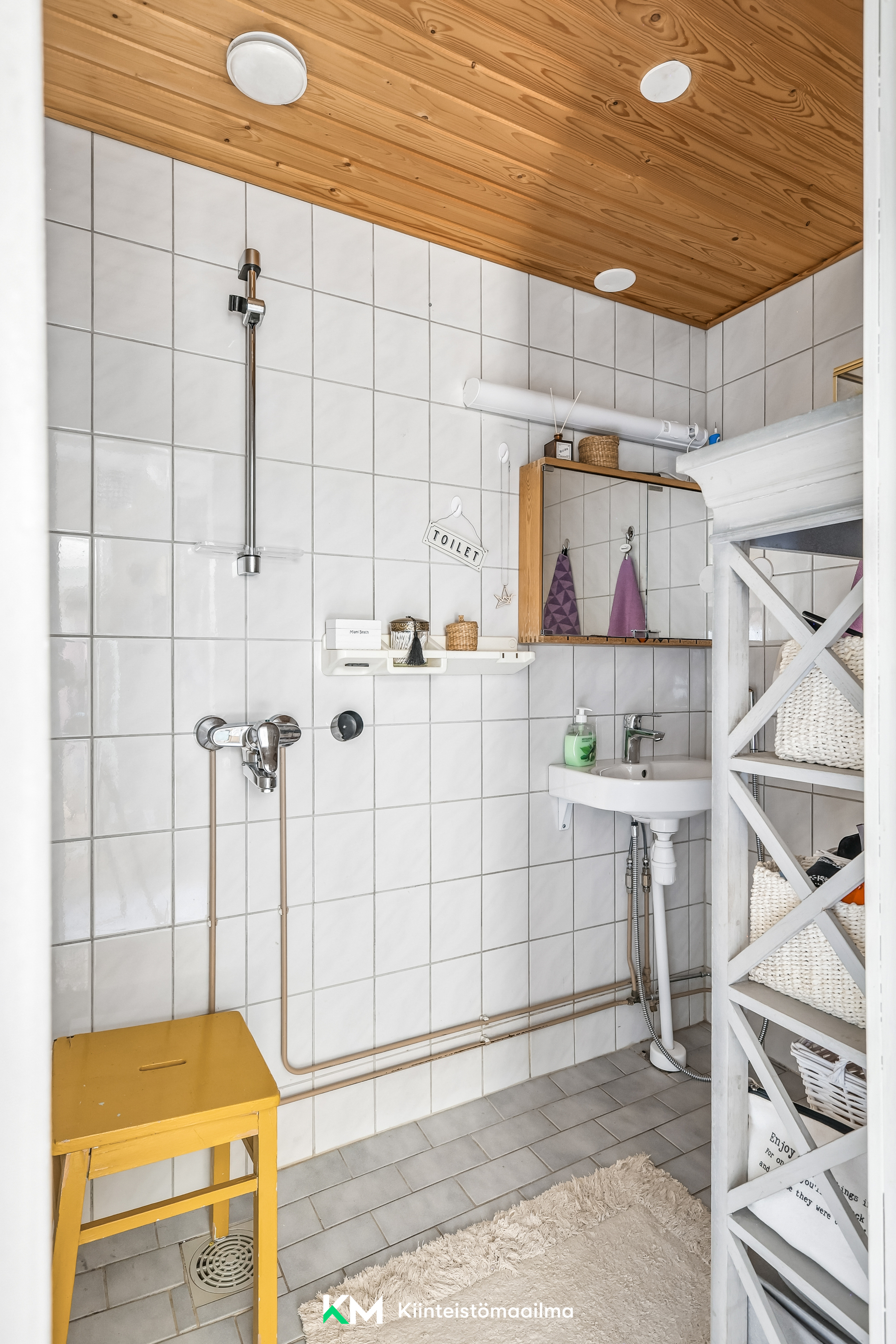 Uiskotie 19, Vartiokylä, Helsinki