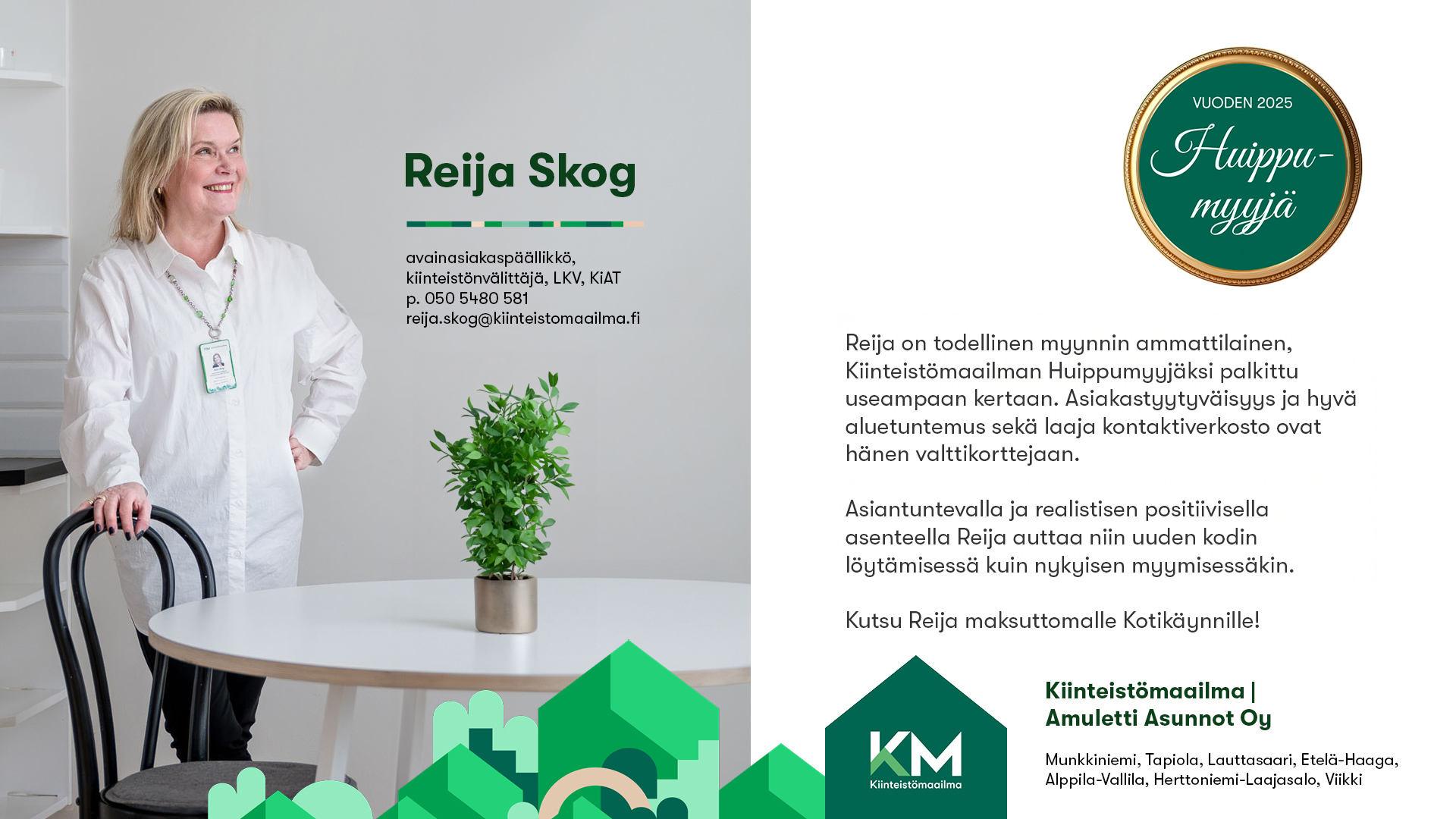 Kappalaisenkuja 1, Lippajärvi, Espoo
