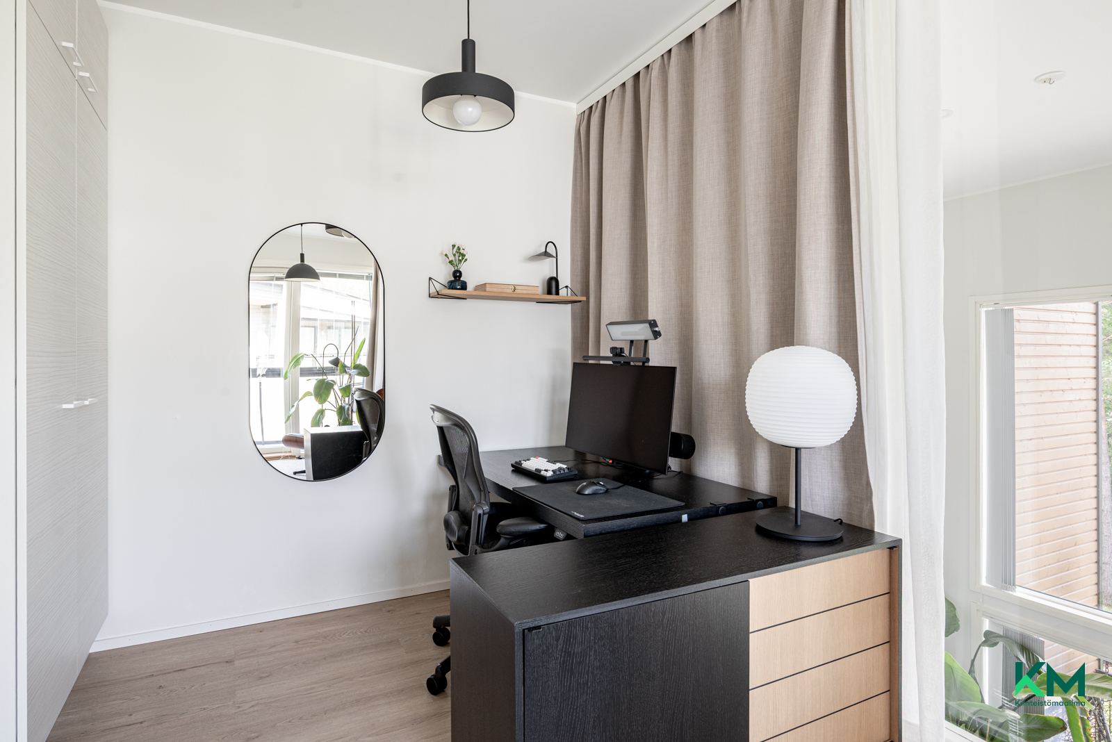 Kaskipuunmäki 4, Latokaski, Espoo