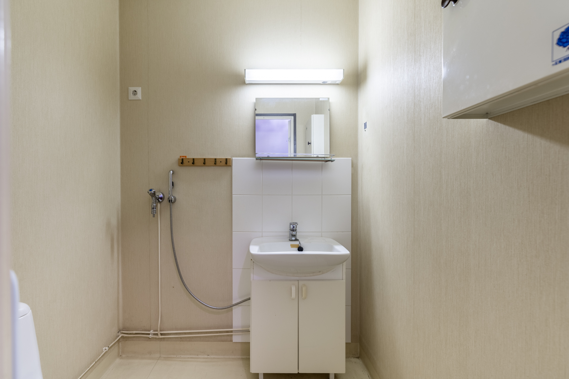 erillinen wc