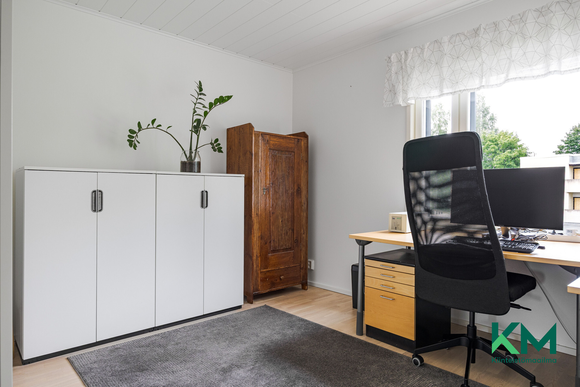Piispantie 9 B, Pitäjänmäki, Helsinki