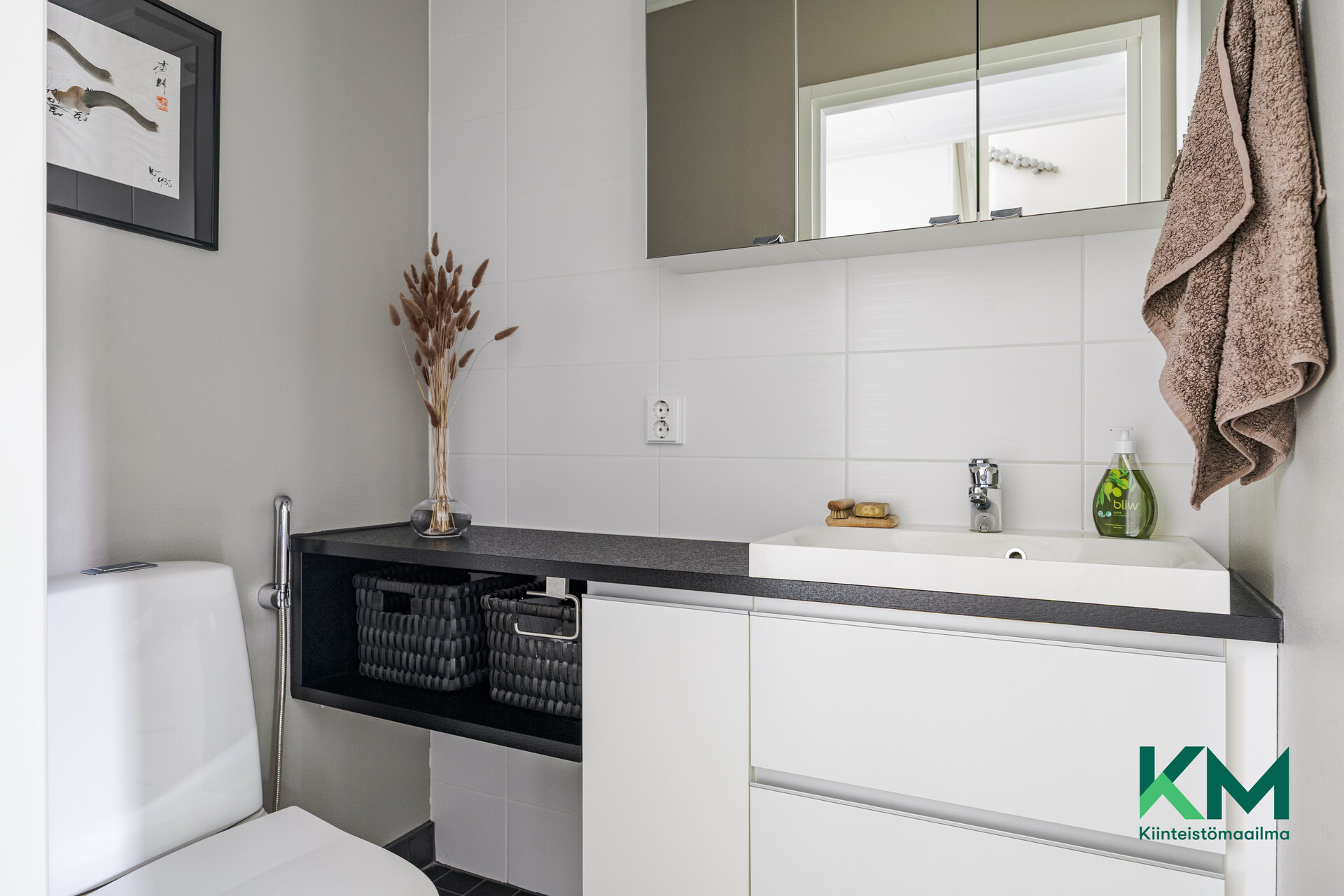 Piispantie 9 B, Pitäjänmäki, Helsinki