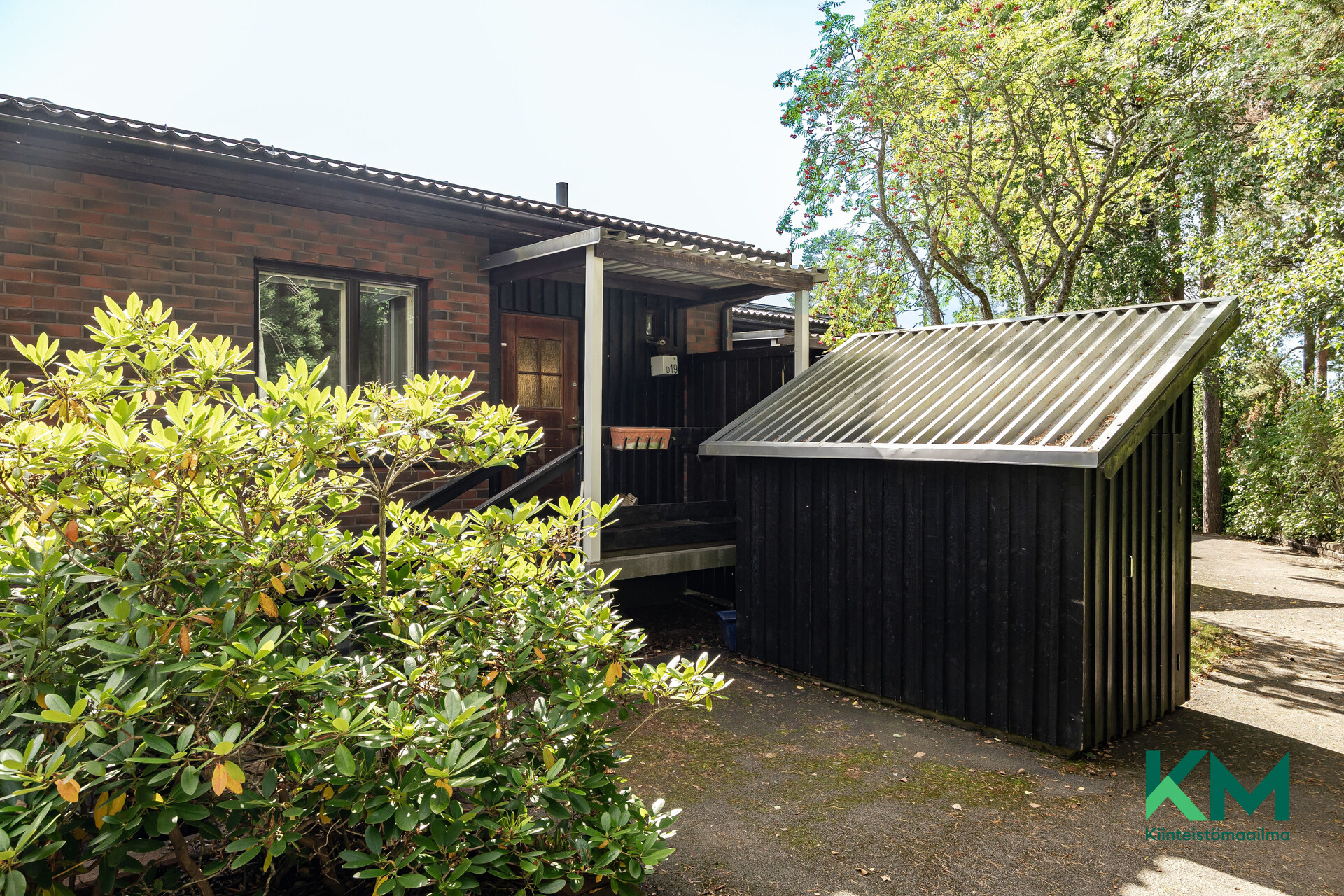 Näkinkaari 9, Laurinlahti, Espoo