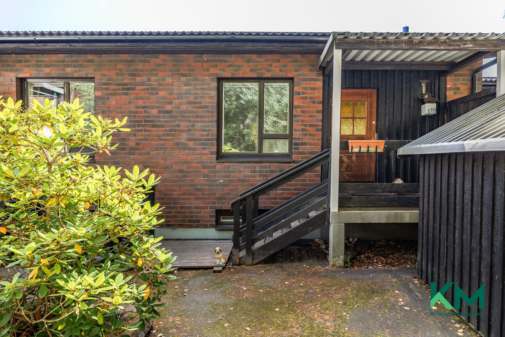 Näkinkaari 9, Laurinlahti, Espoo