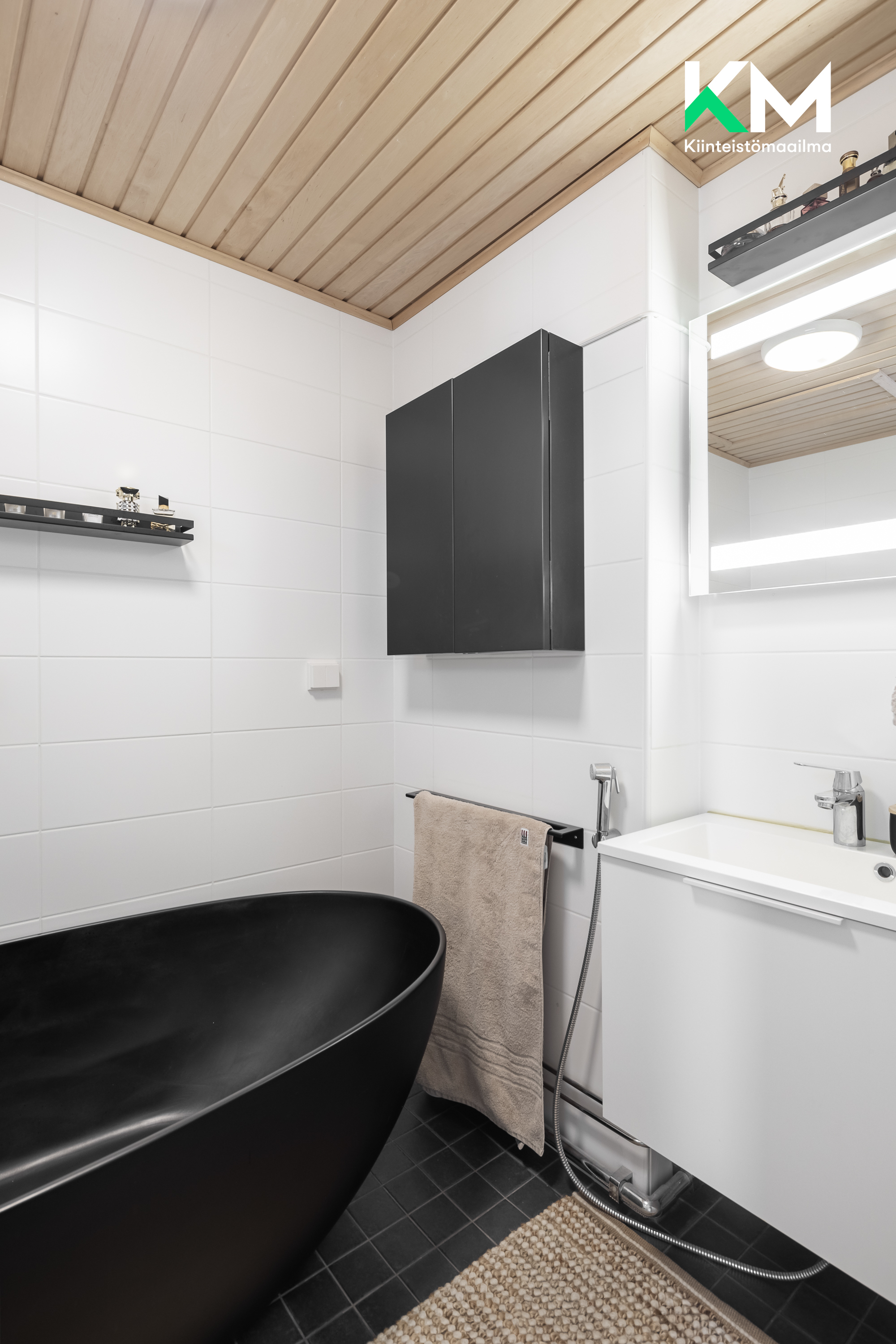 Pitotie 15, Pakkala, Vantaa