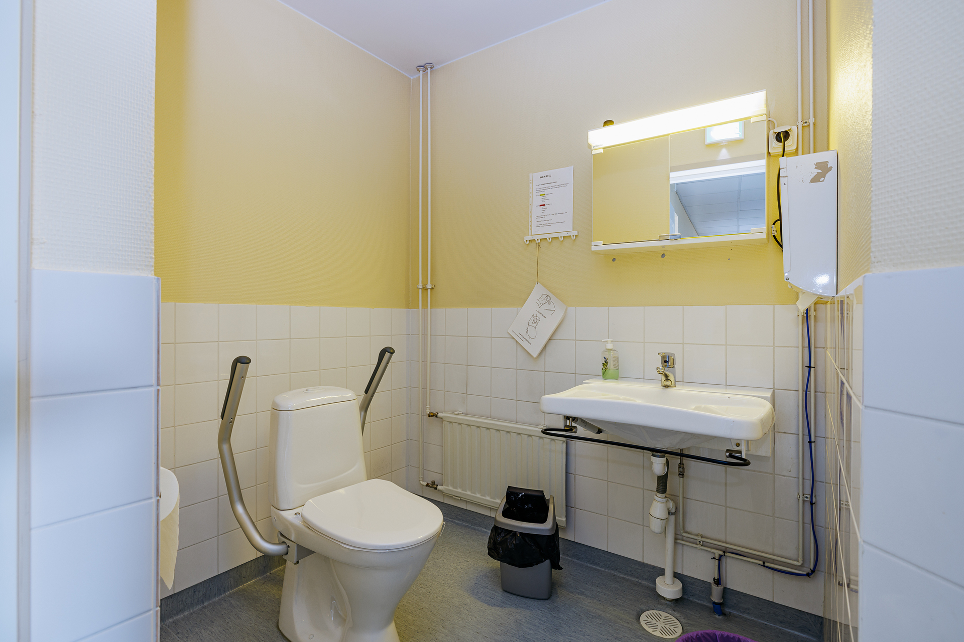 Keskustie 13, Peräseinäjoki, Seinäjoki