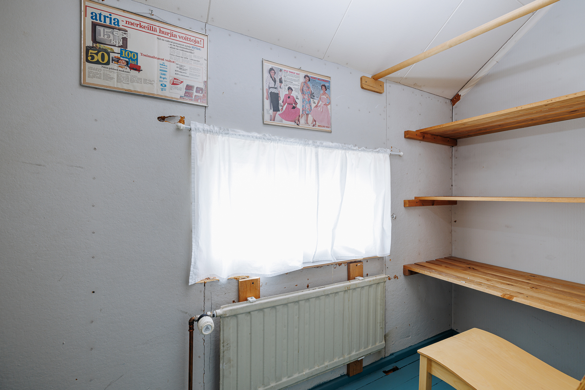 Keskustie 13, Peräseinäjoki, Seinäjoki