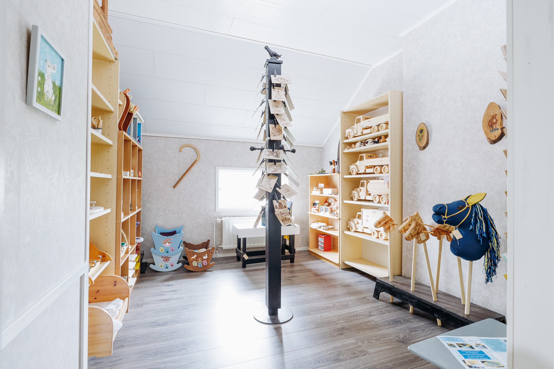 Keskustie 13, Peräseinäjoki, Seinäjoki