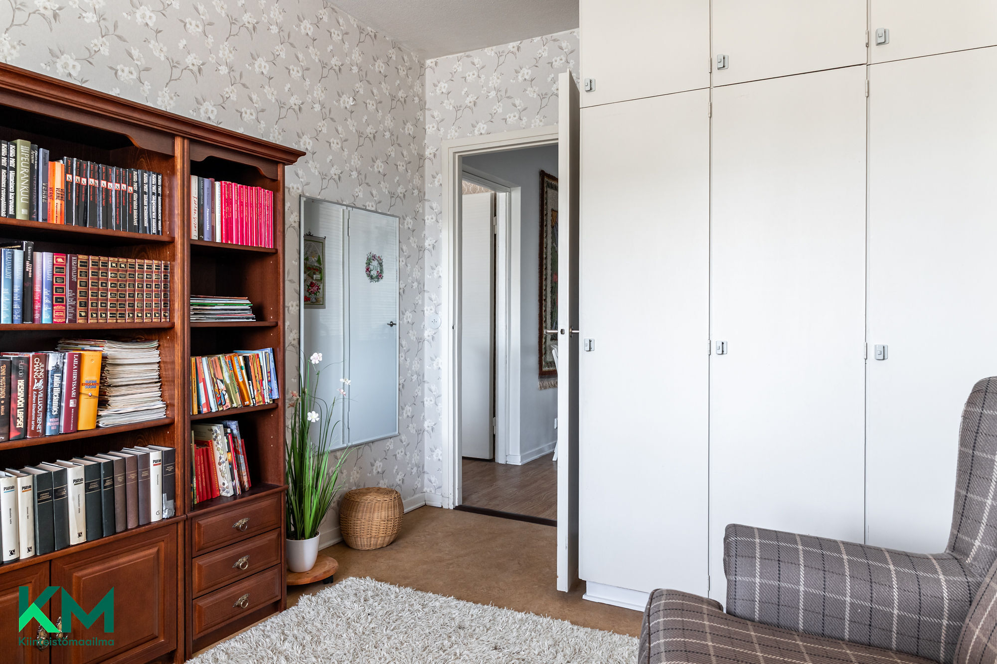 Toritie 55, Keskusta, Kuhmoinen