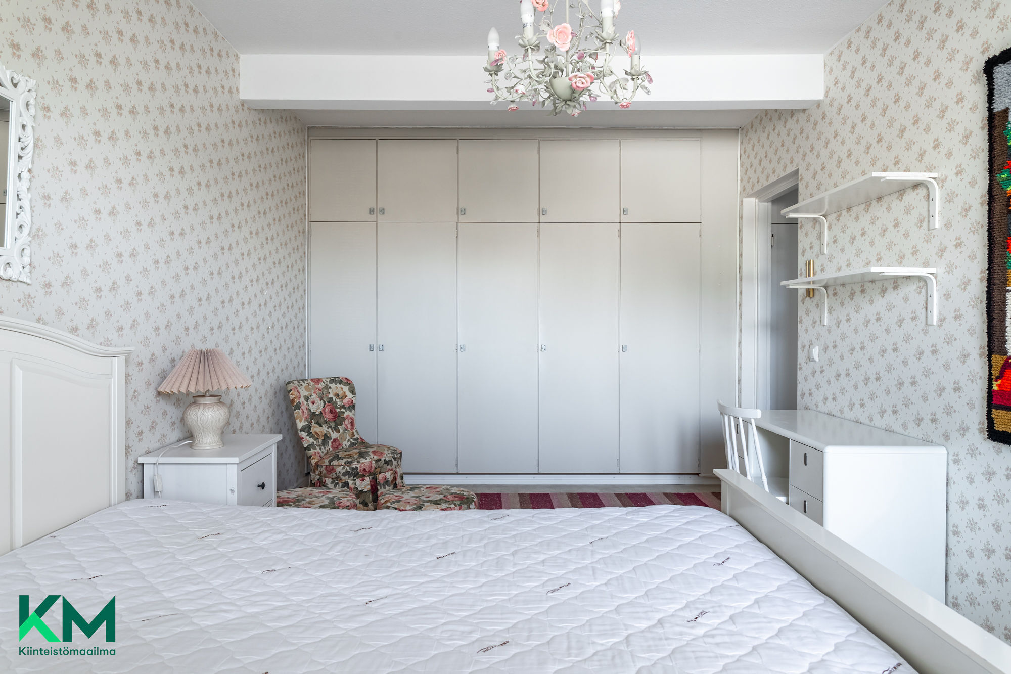 Toritie 55, Keskusta, Kuhmoinen