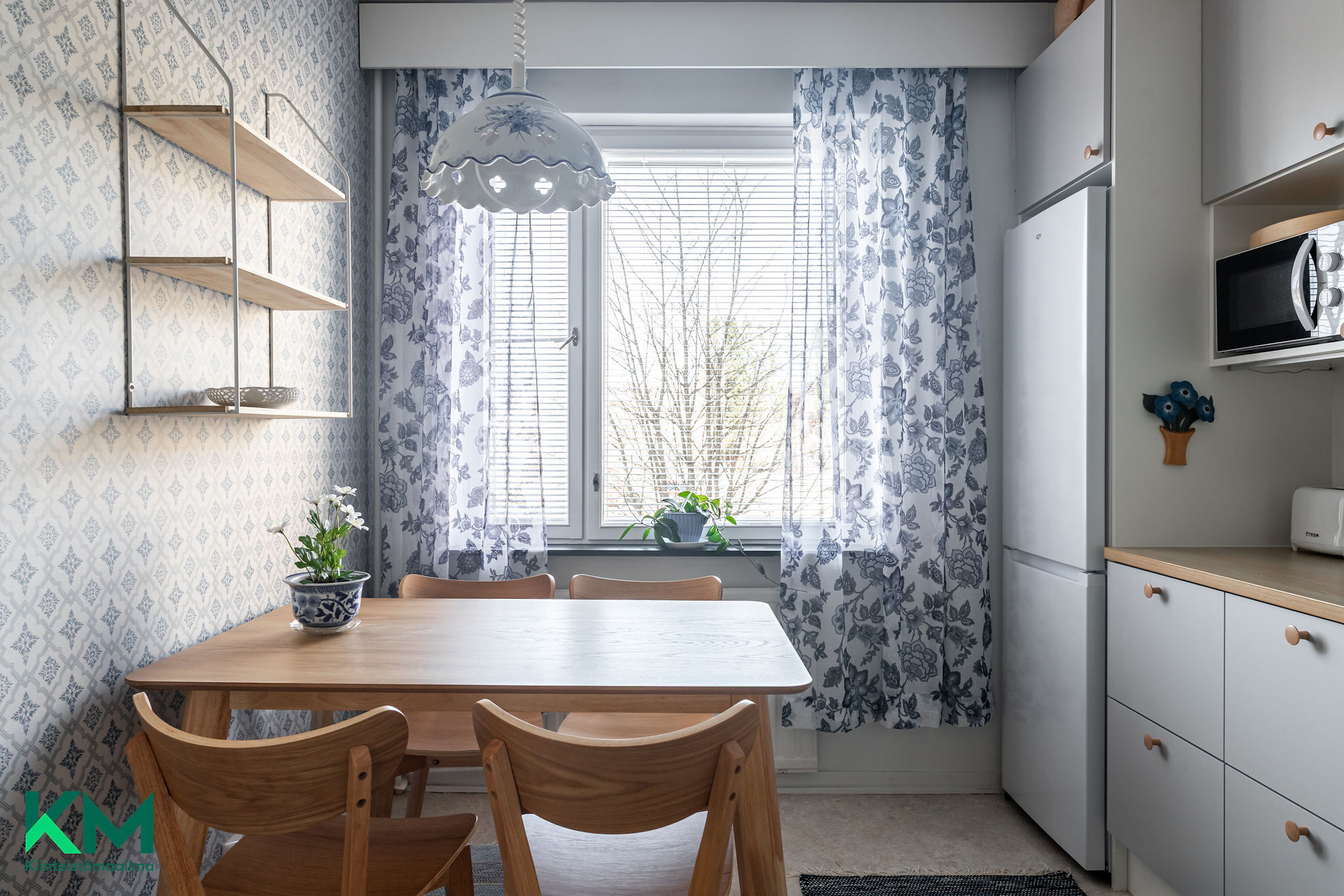 Toritie 55, Keskusta, Kuhmoinen