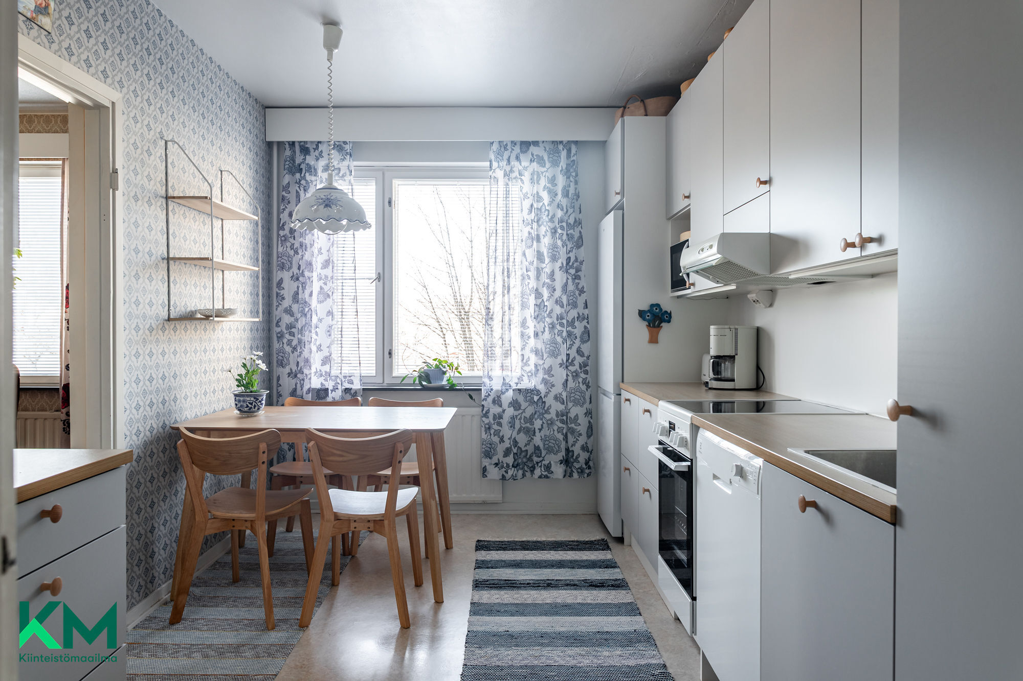 Toritie 55, Keskusta, Kuhmoinen