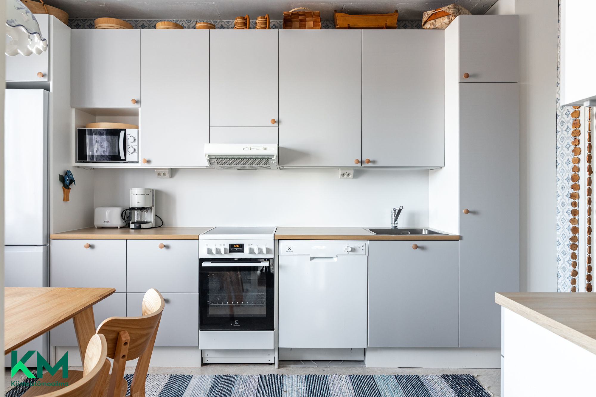 Toritie 55, Keskusta, Kuhmoinen