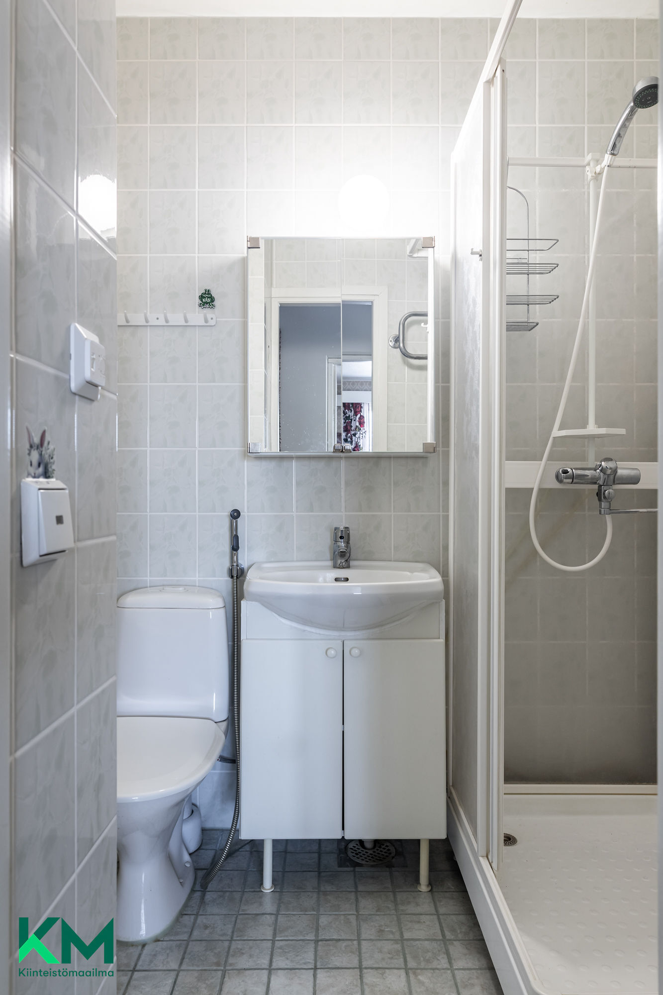 Toritie 55, Keskusta, Kuhmoinen