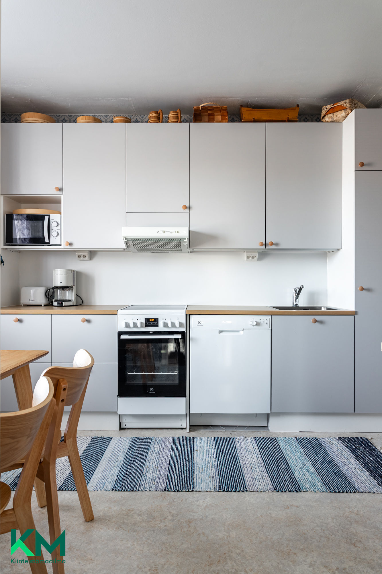 Toritie 55, Keskusta, Kuhmoinen